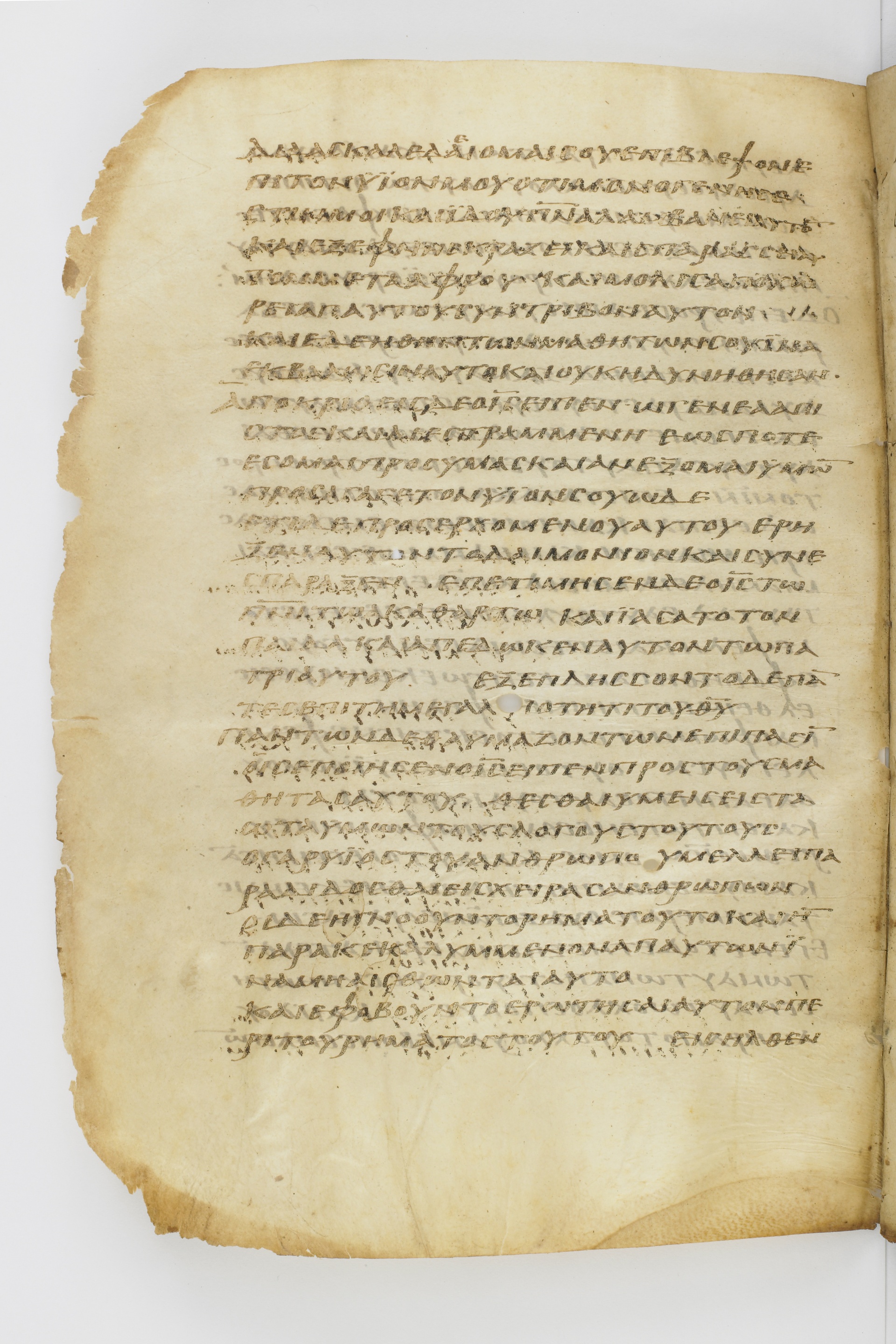 GA 032, лист 122, Оборотная сторона (verso)