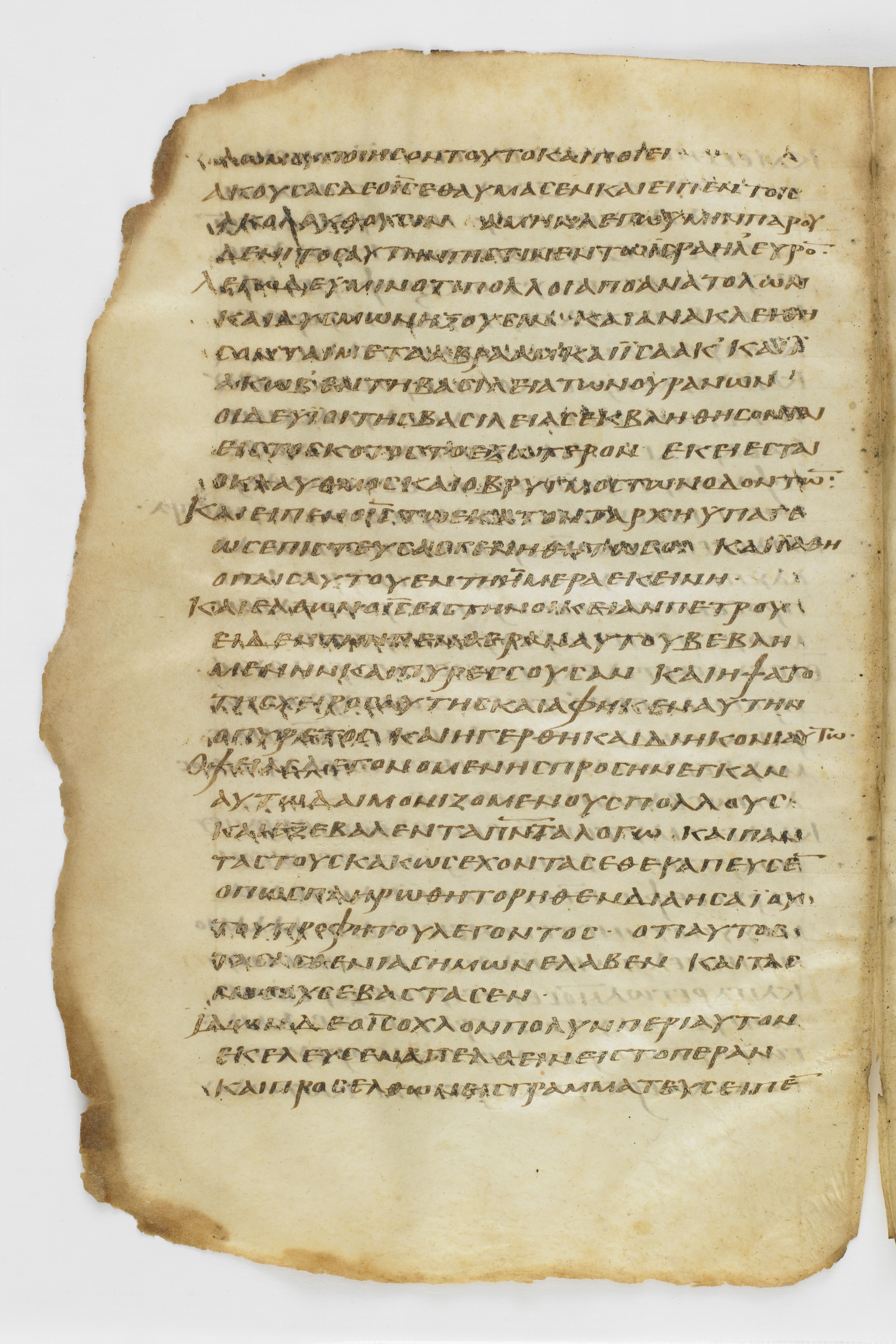 GA 032, лист 12, Оборотная сторона (verso)