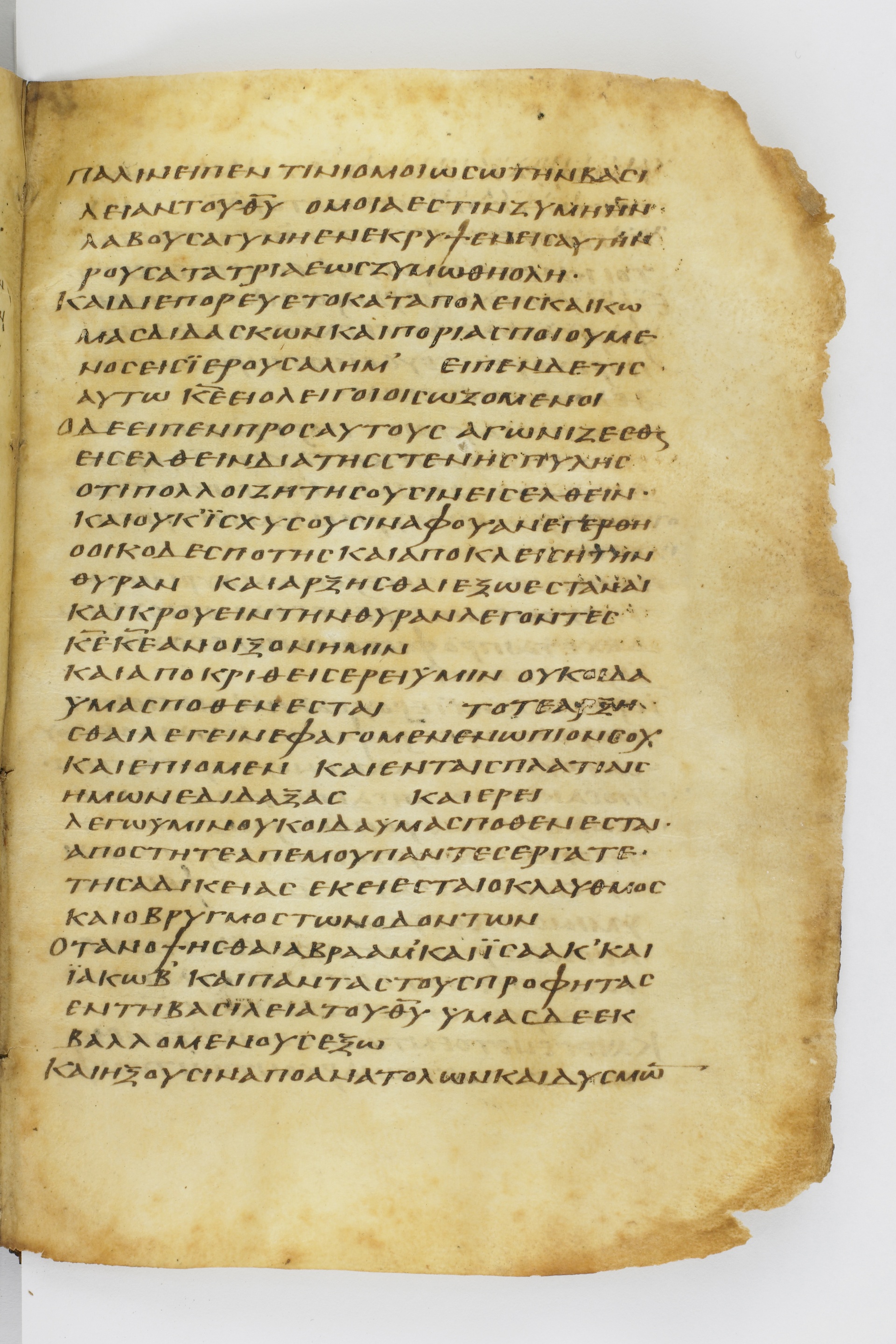 GA 032, лист 134, Лицевая сторона (recto)