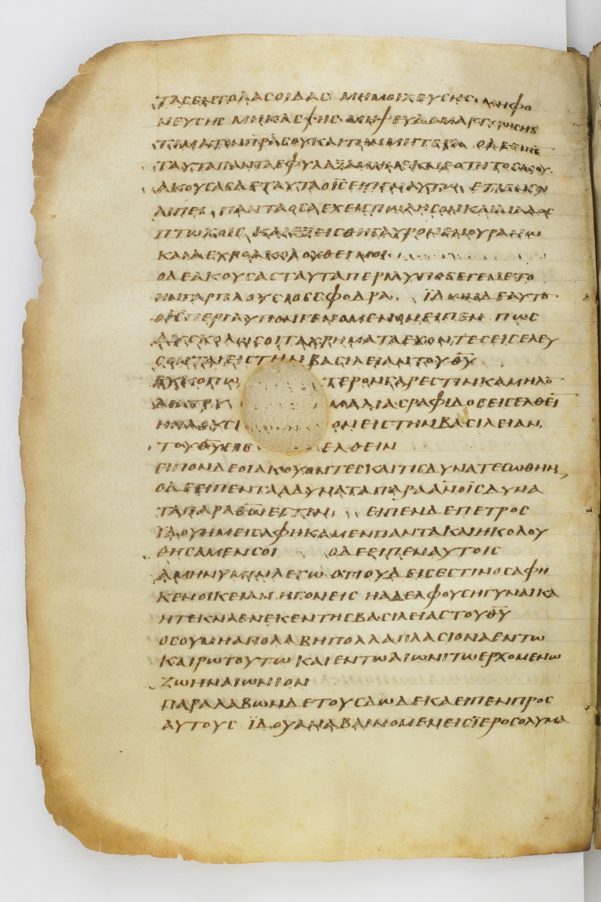GA 032, лист 142, Оборотная сторона (verso)