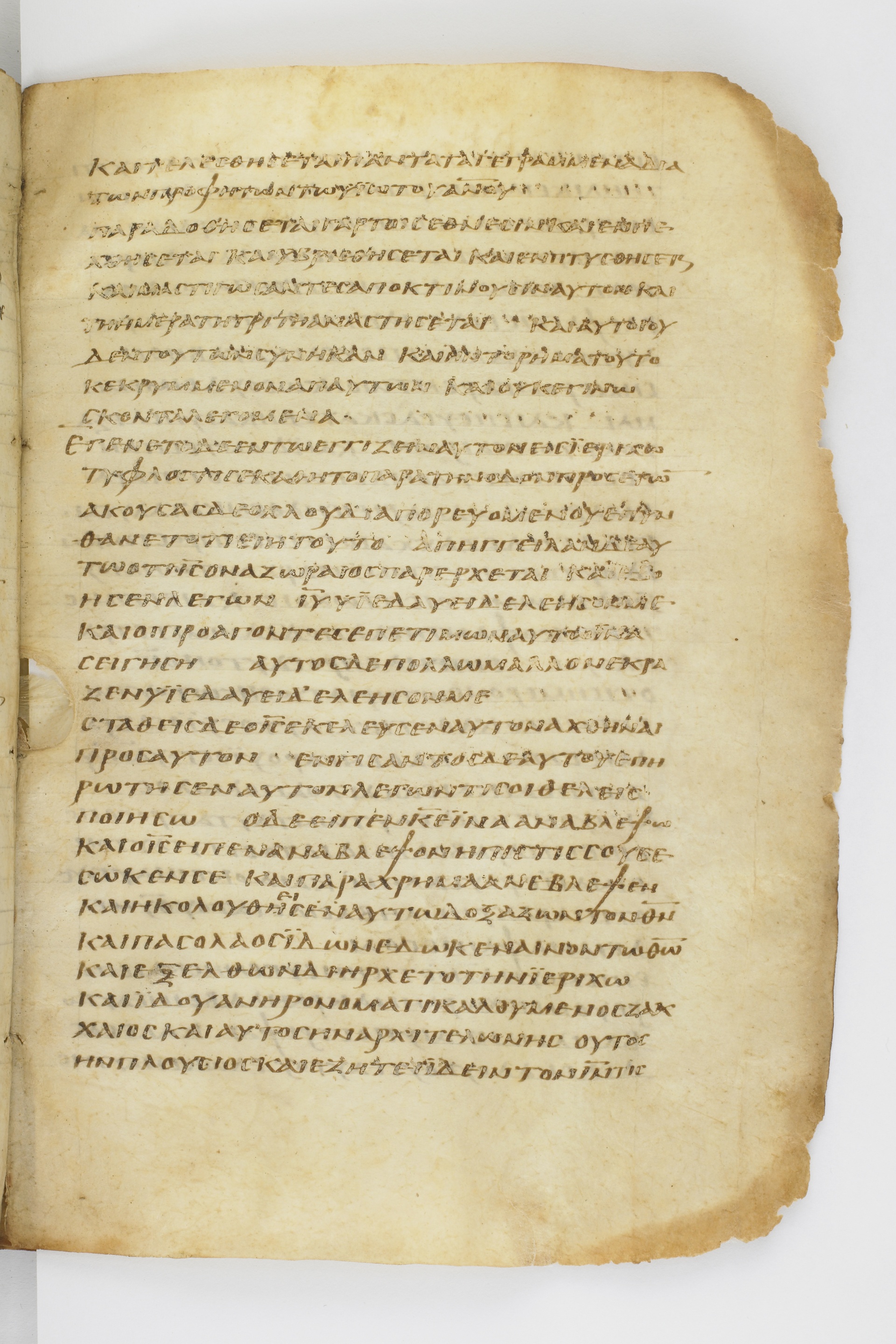 GA 032, лист 143, Лицевая сторона (recto)
