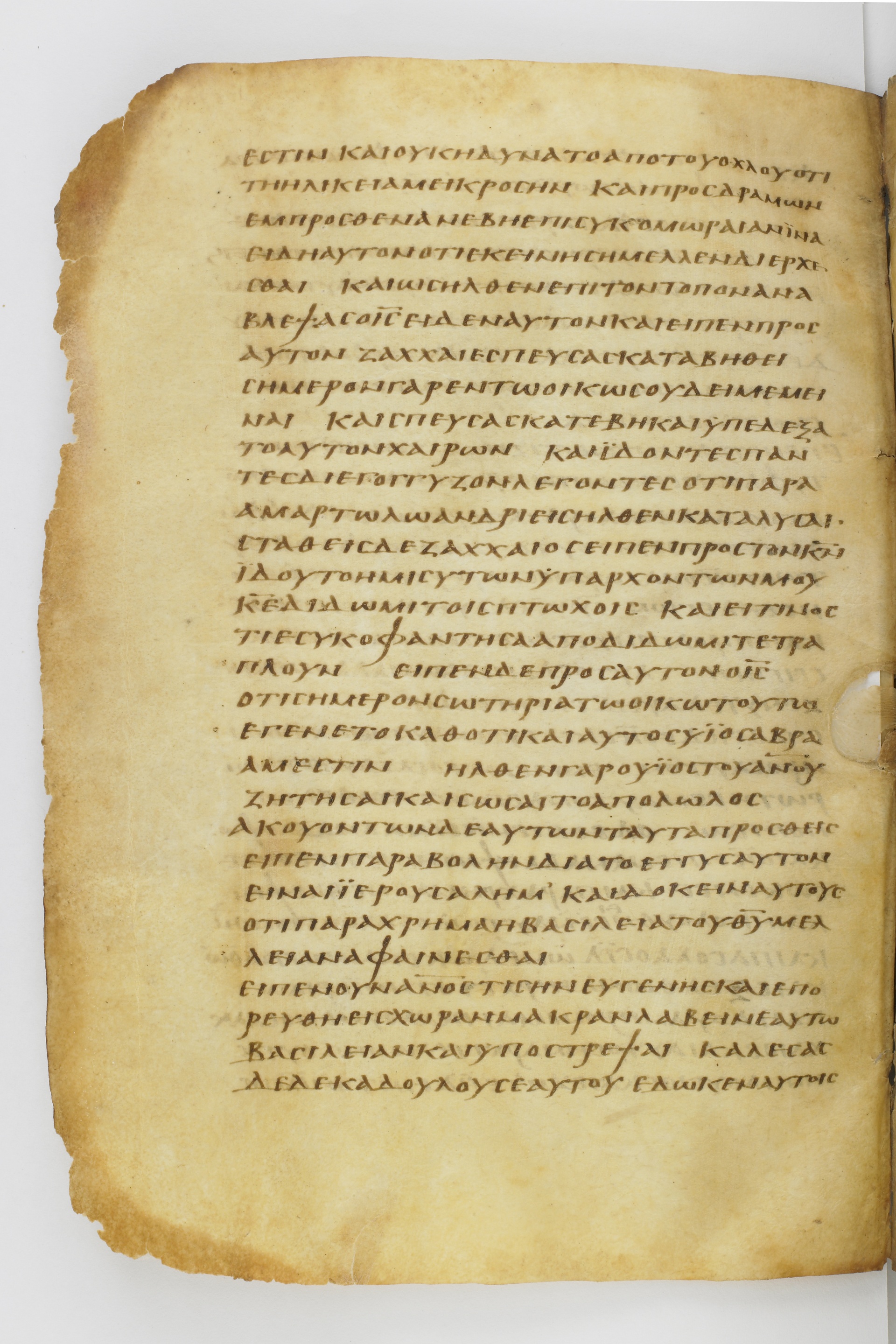 GA 032, лист 143, Оборотная сторона (verso)
