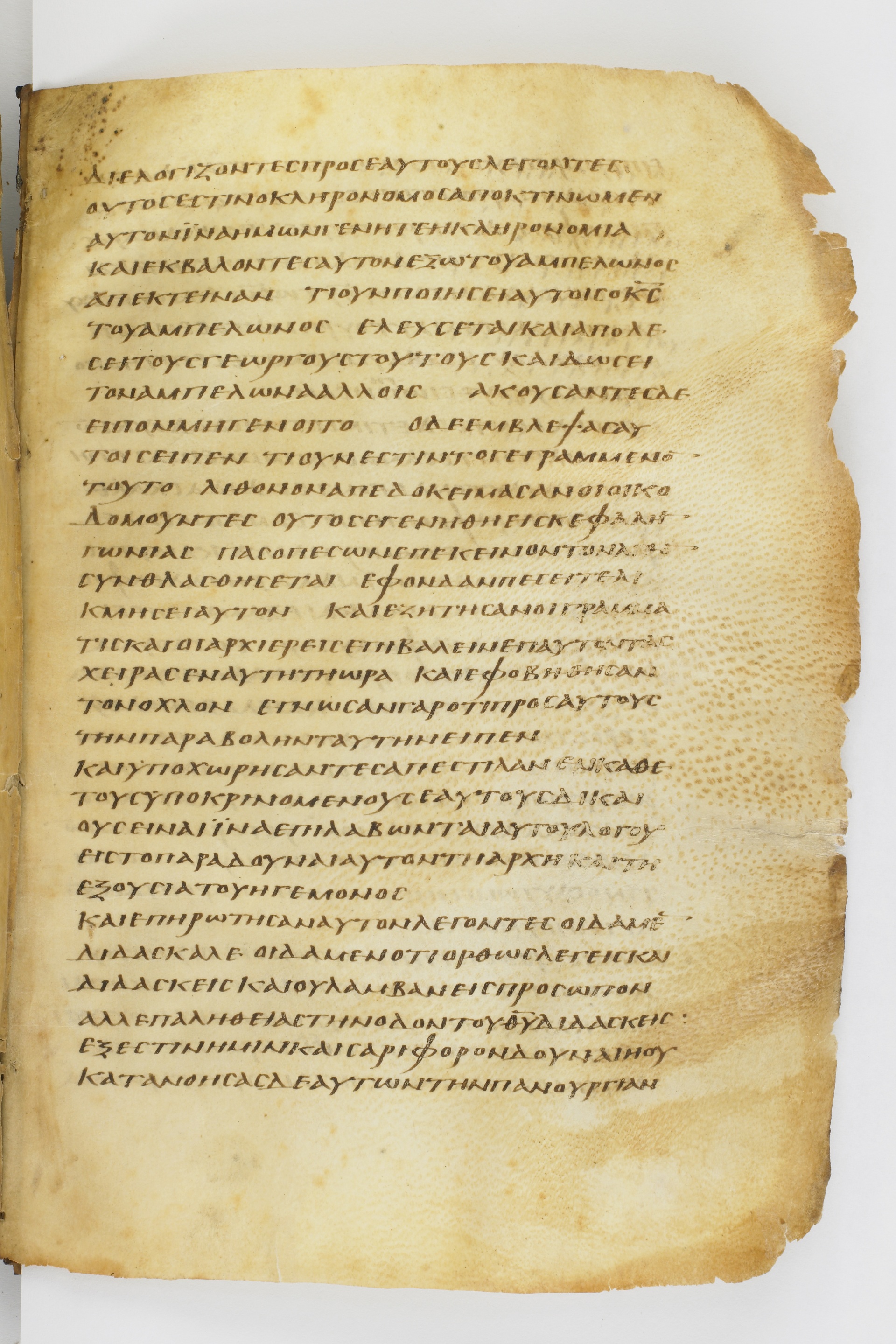GA 032, лист 146, Лицевая сторона (recto)