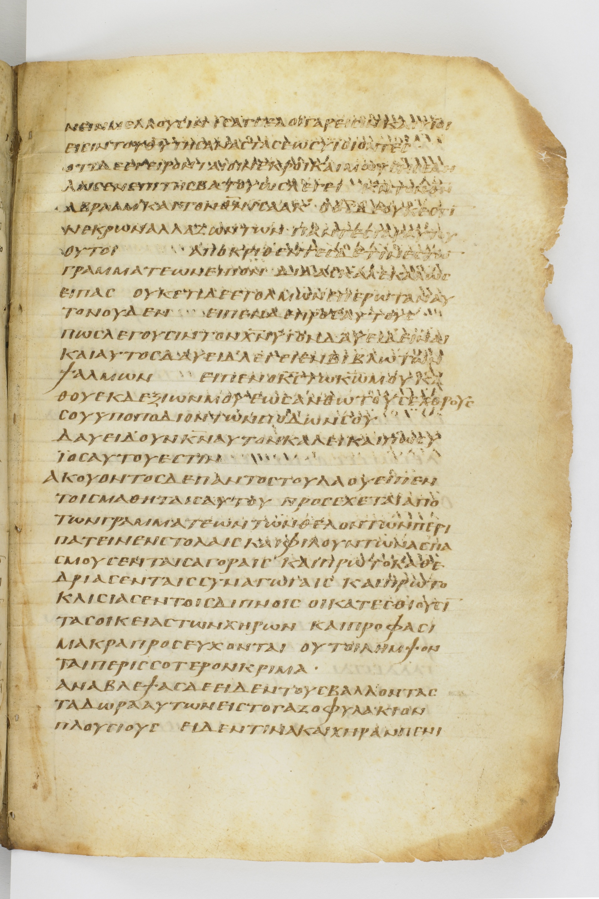 GA 032, лист 147, Лицевая сторона (recto)
