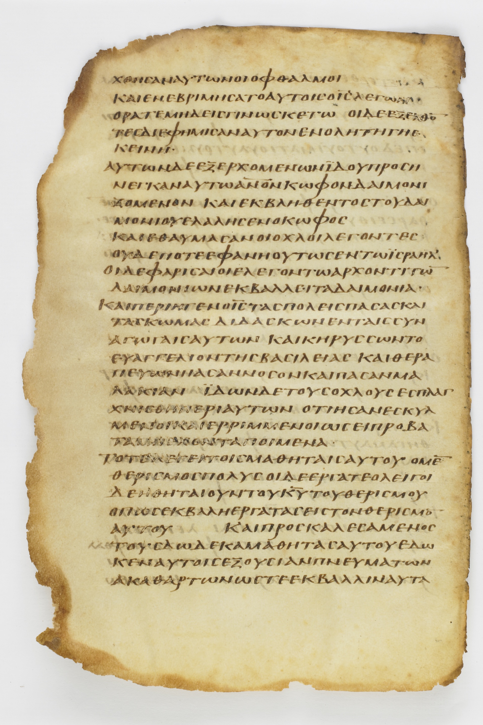 GA 032, лист 15, Оборотная сторона (verso)