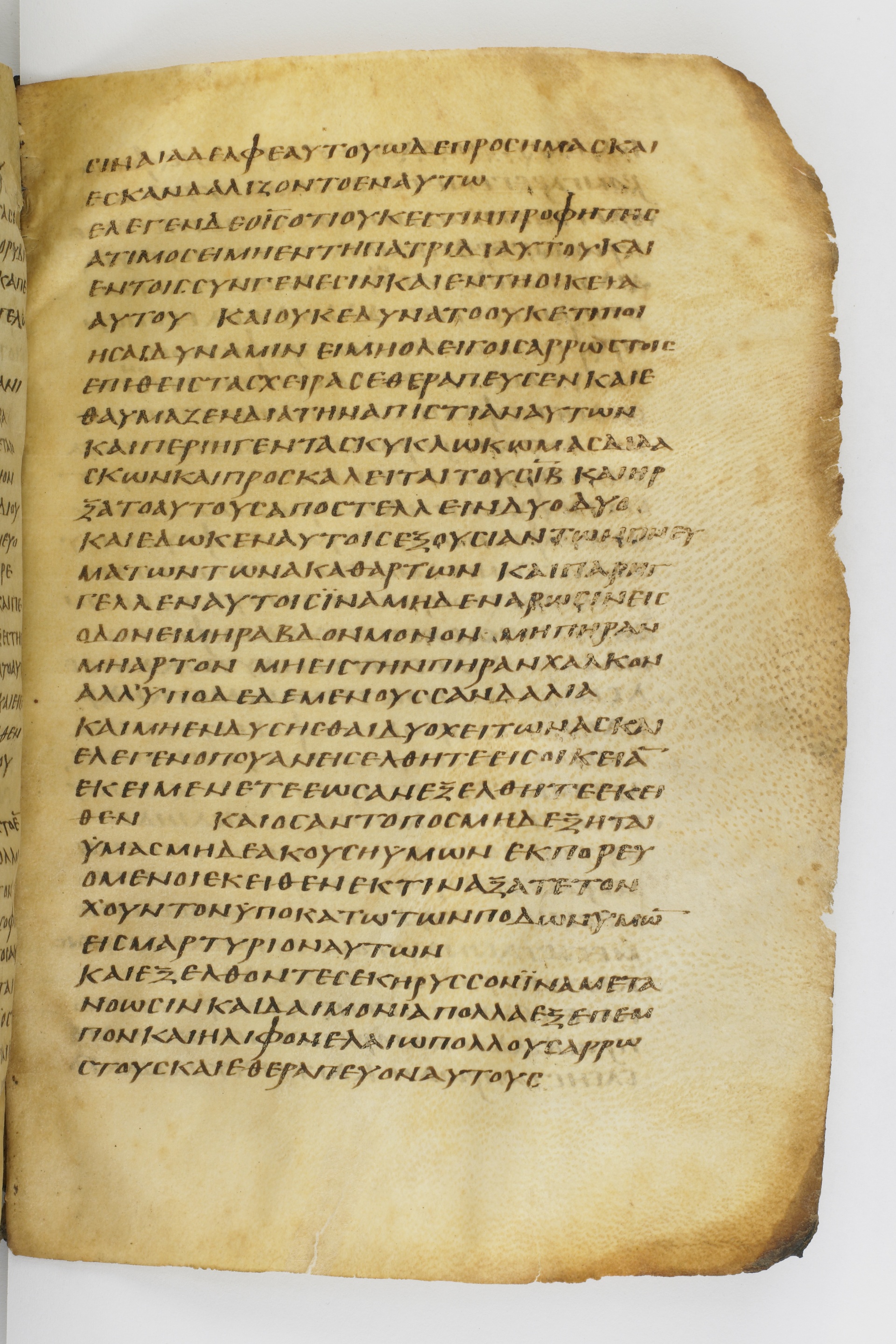 GA 032, лист 166, Лицевая сторона (recto)