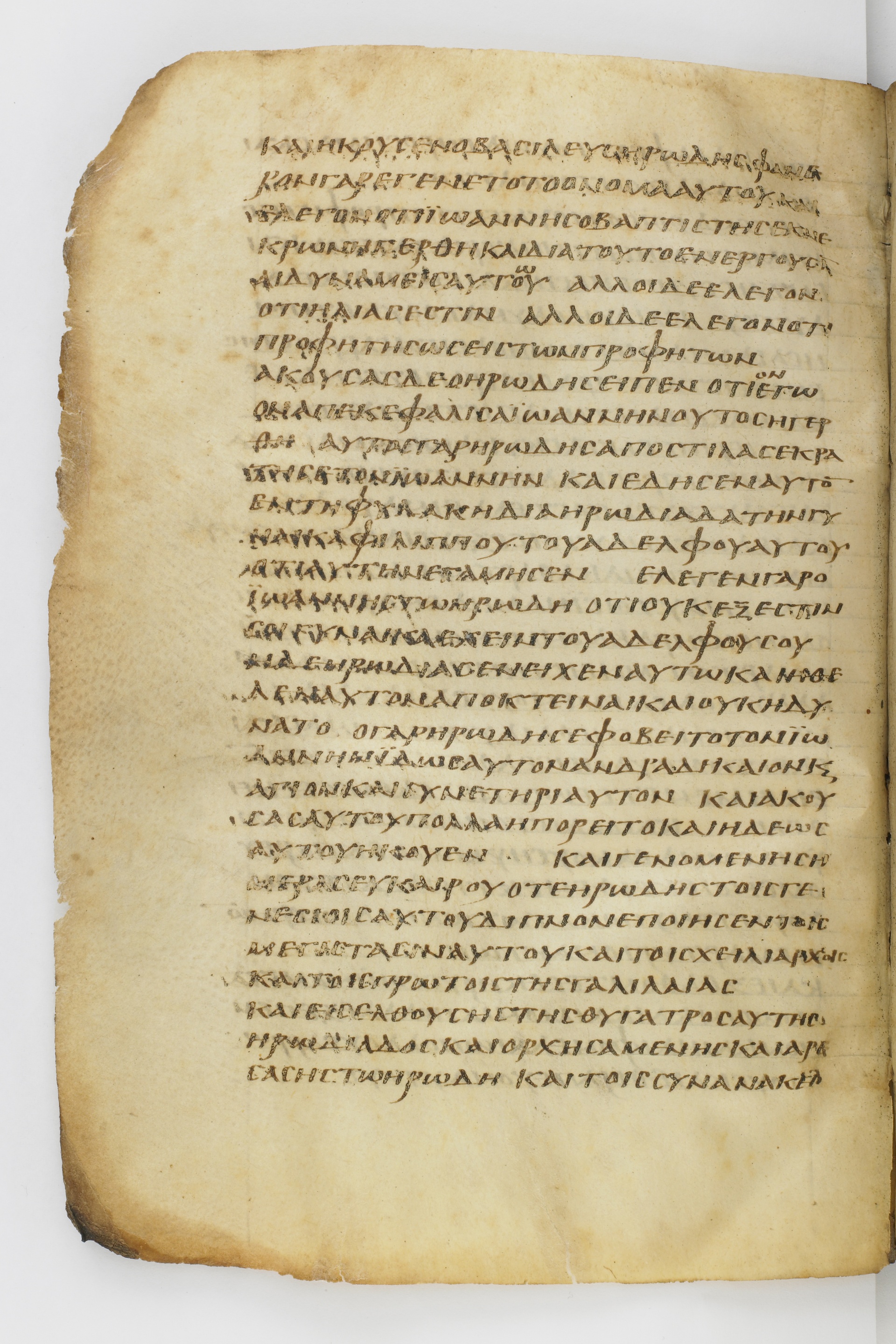 GA 032, лист 166, Оборотная сторона (verso)