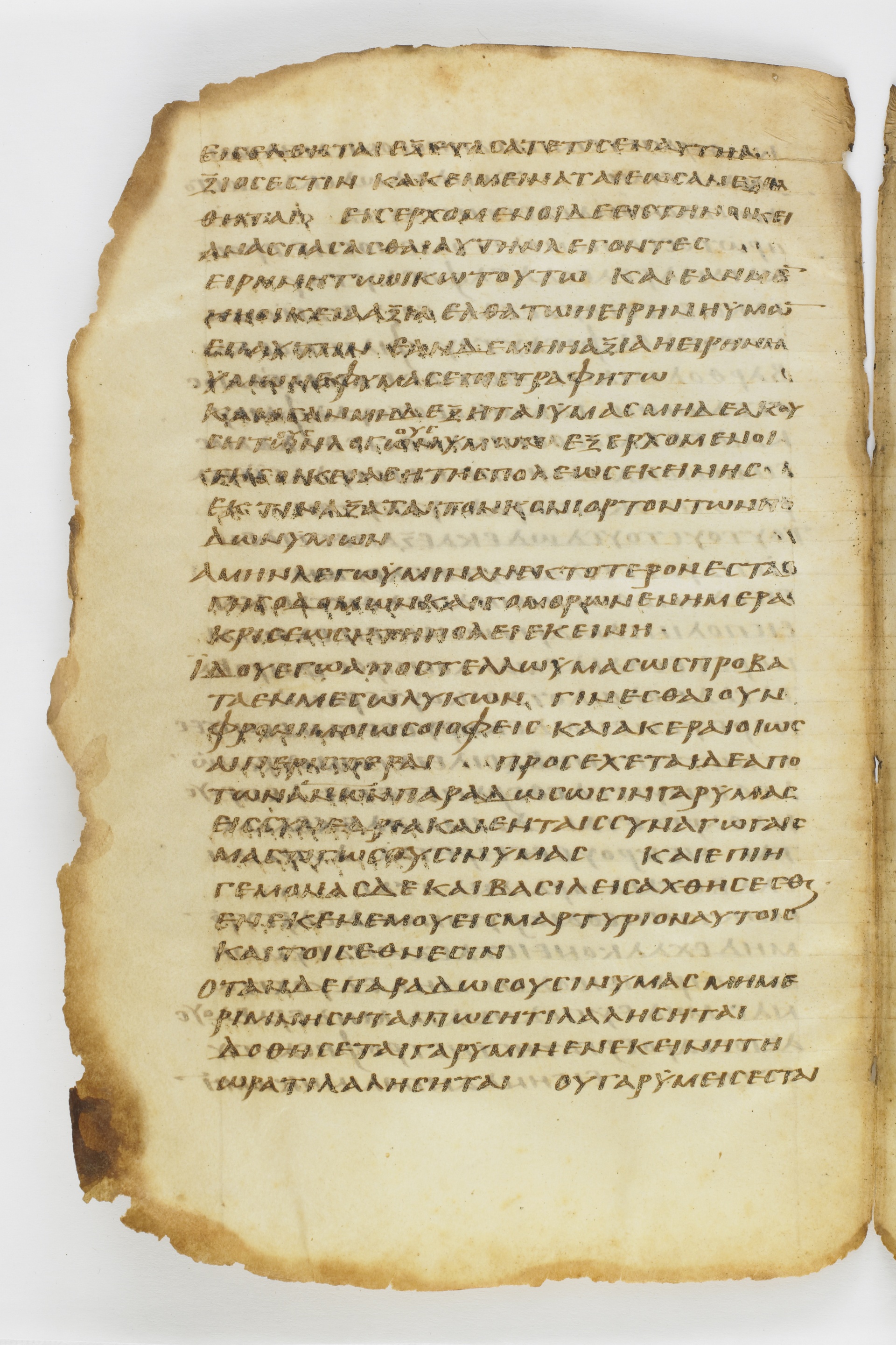 GA 032, лист 16, Оборотная сторона (verso)