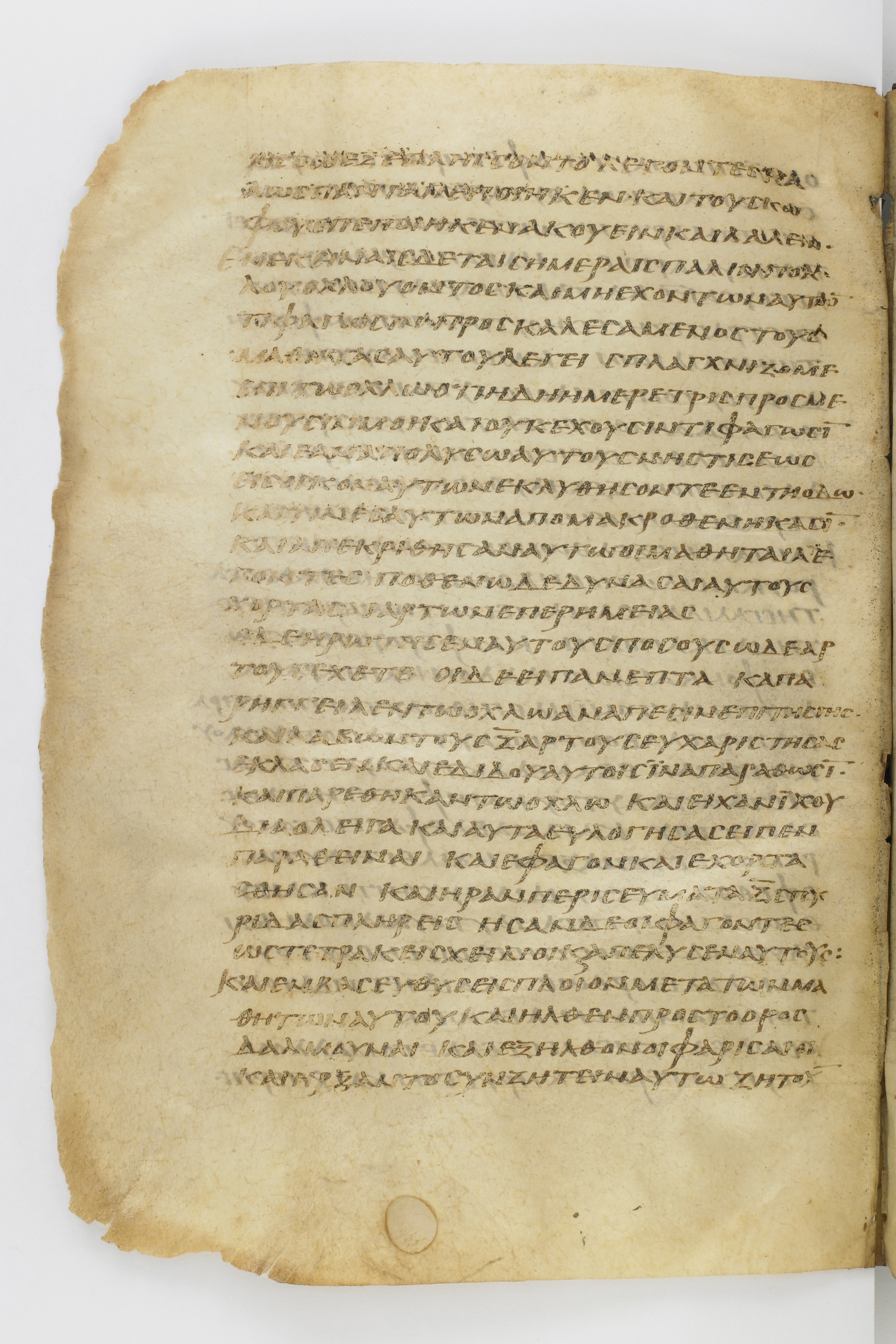 GA 032, лист 170, Оборотная сторона (verso)