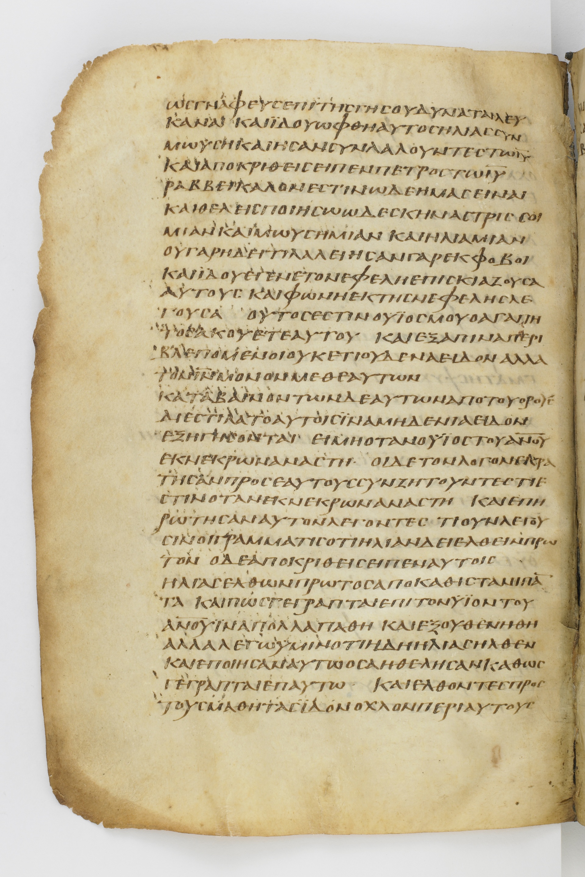 GA 032, лист 172, Оборотная сторона (verso)