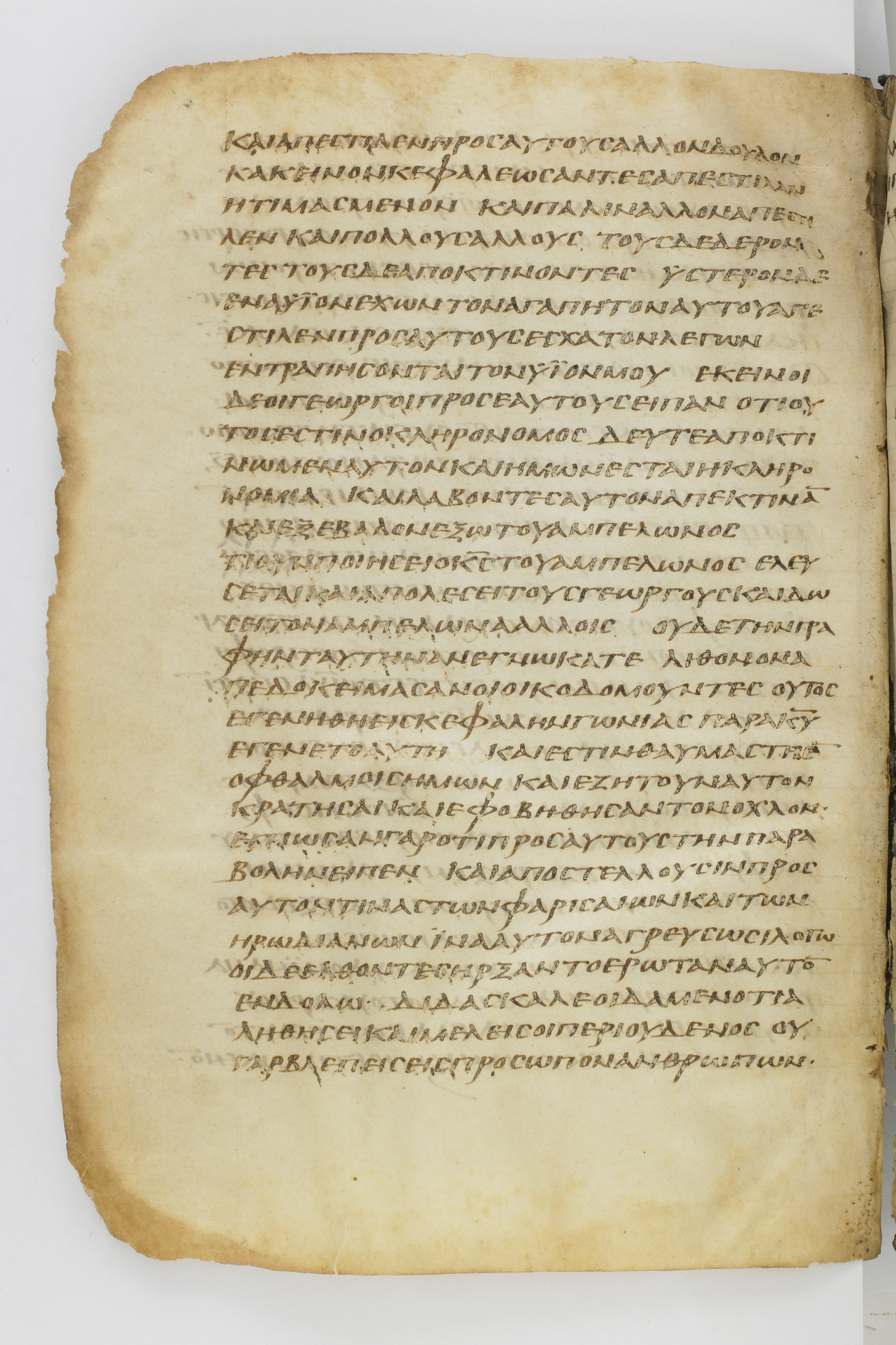 GA 032, лист 178, Оборотная сторона (verso)