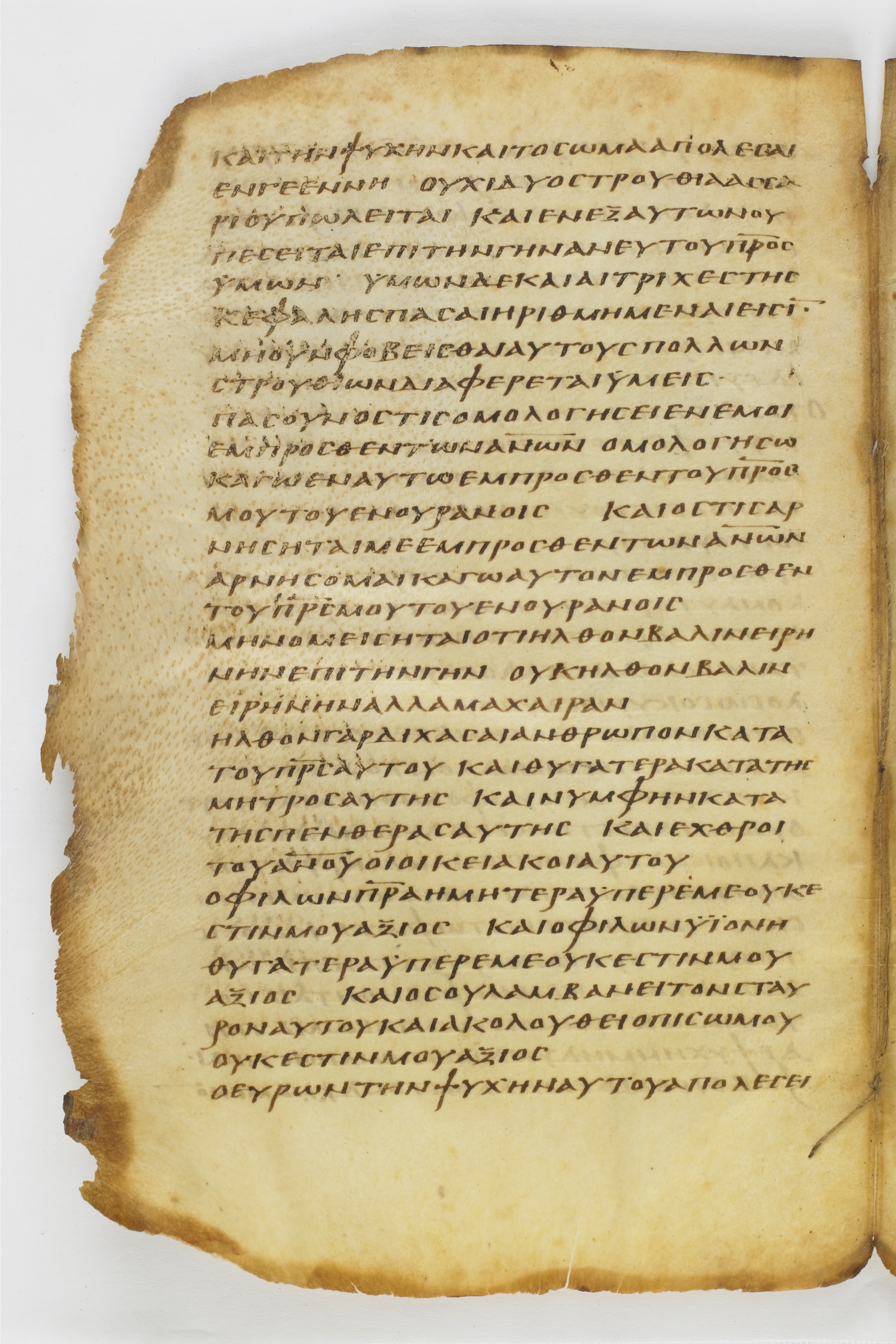 GA 032, лист 17, Оборотная сторона (verso)