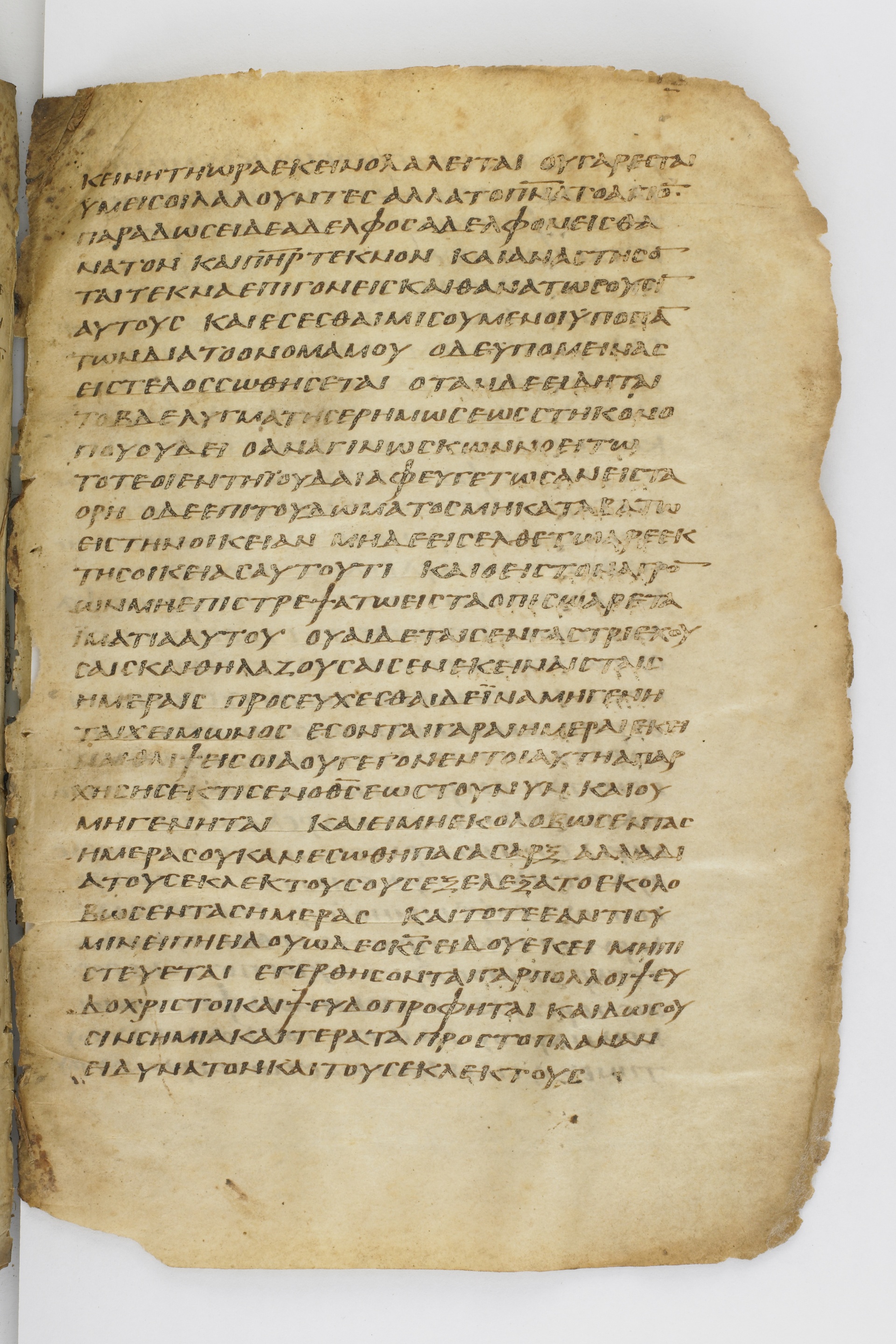 GA 032, лист 181, Лицевая сторона (recto)