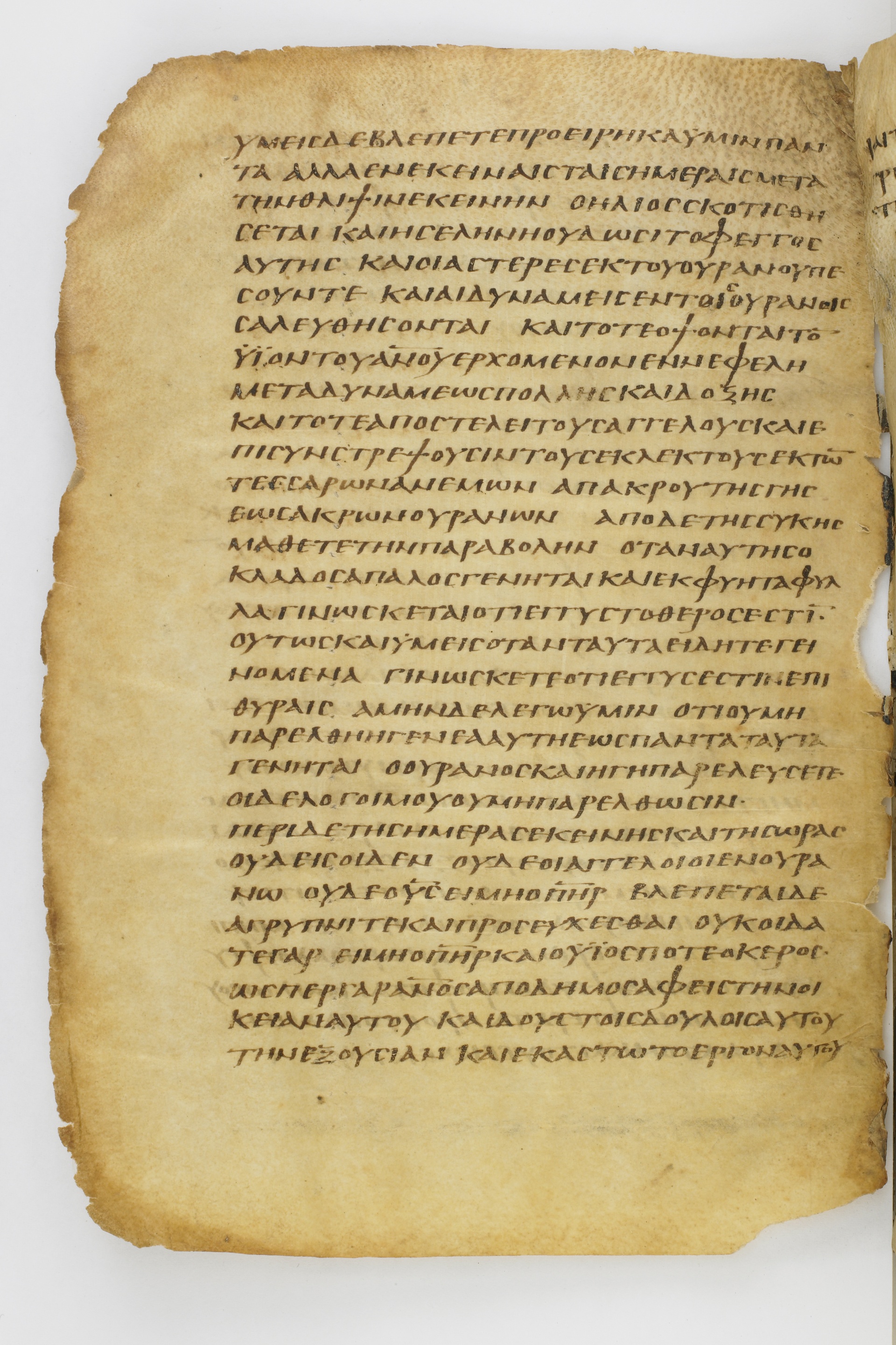 GA 032, лист 181, Оборотная сторона (verso)