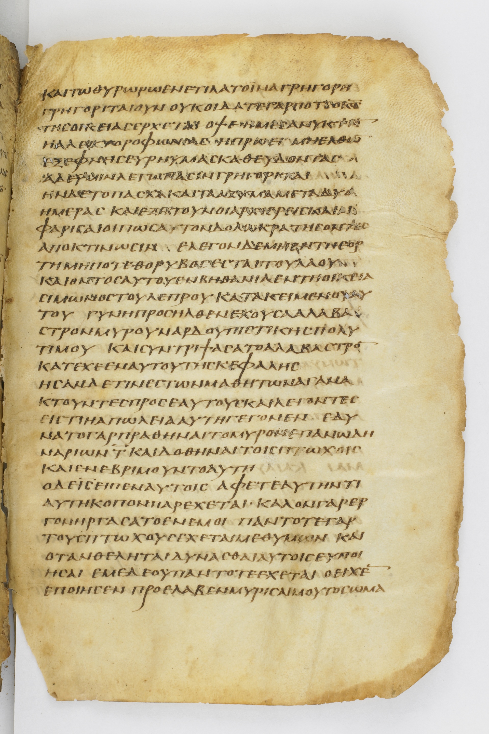 GA 032, лист 182, Лицевая сторона (recto)