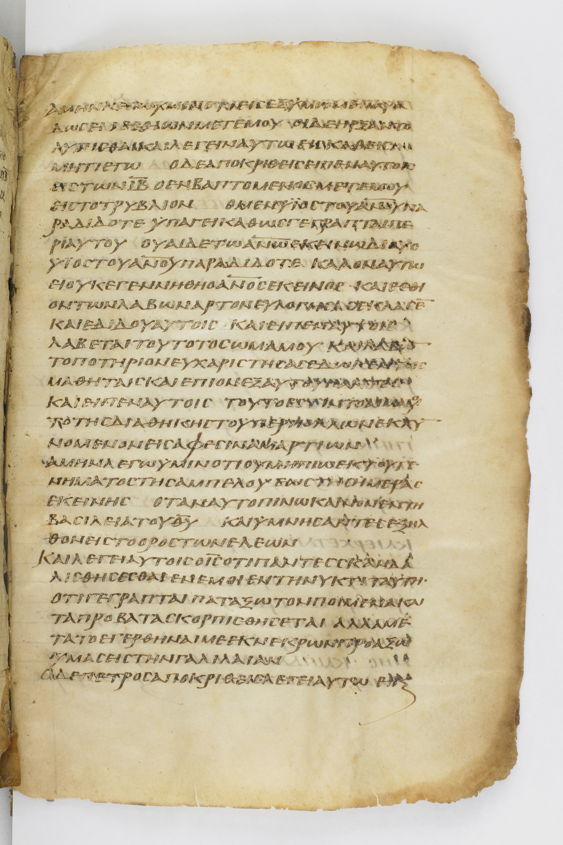 GA 032, лист 183, Лицевая сторона (recto)