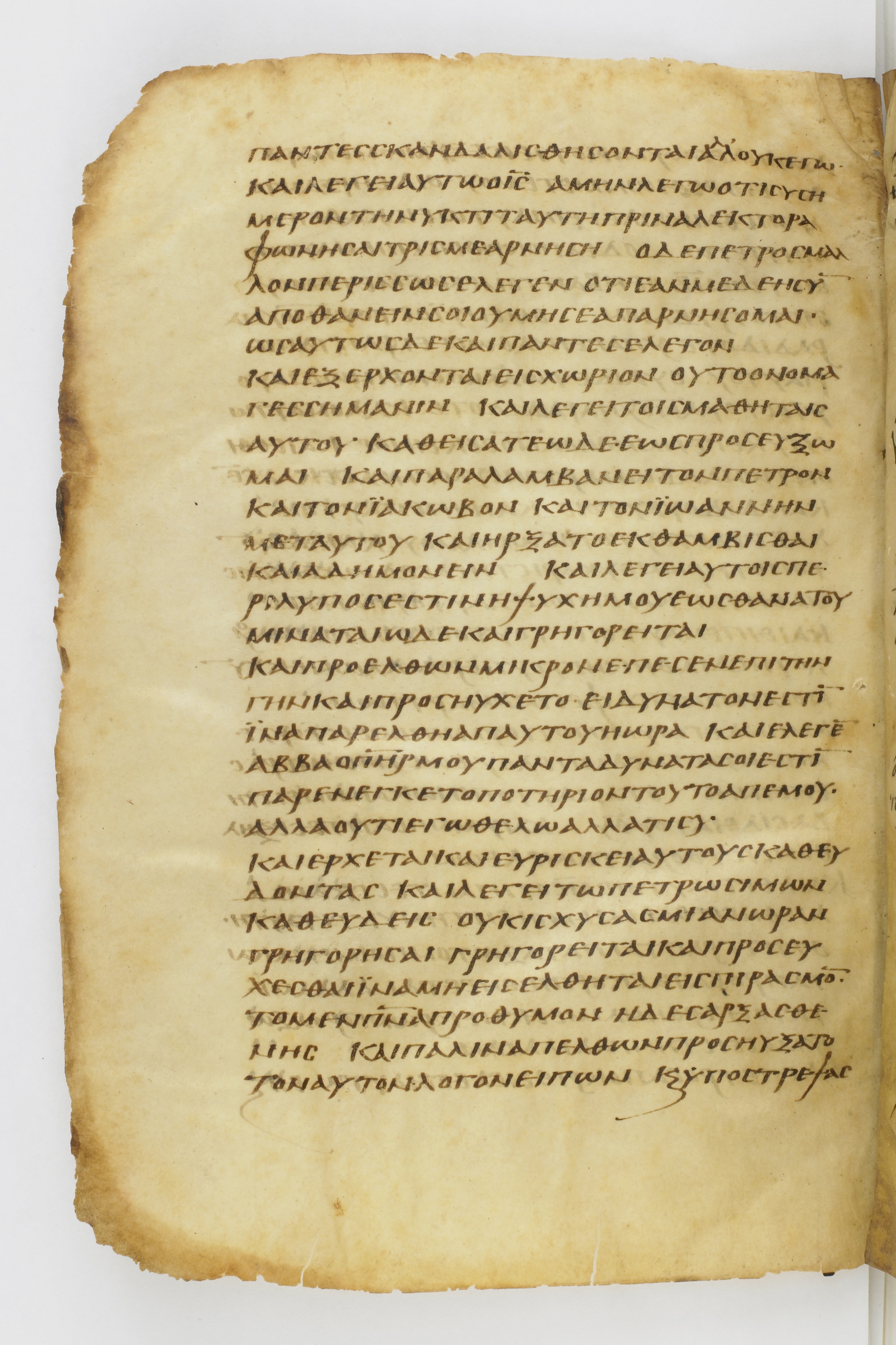 GA 032, лист 183, Оборотная сторона (verso)