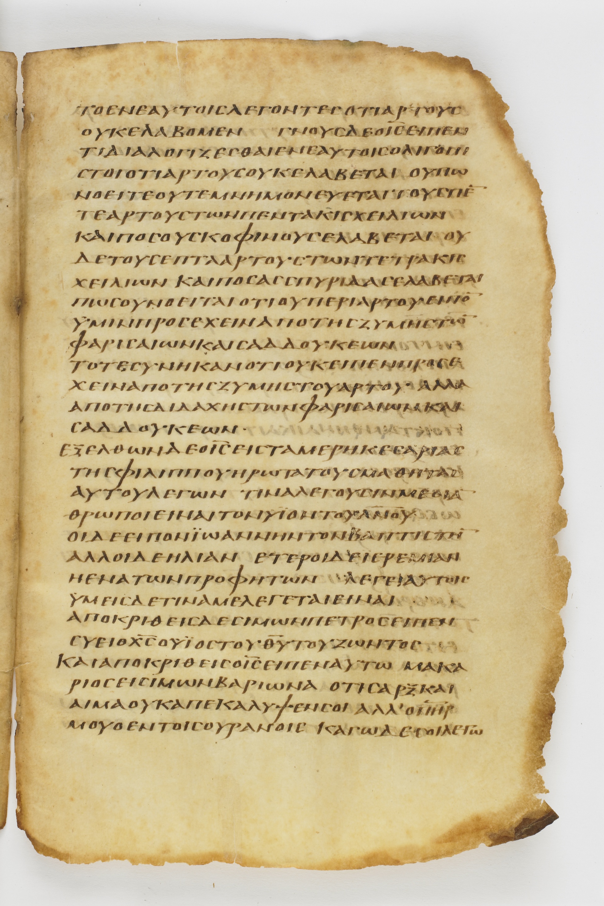 GA 032, лист 30, Лицевая сторона (recto)