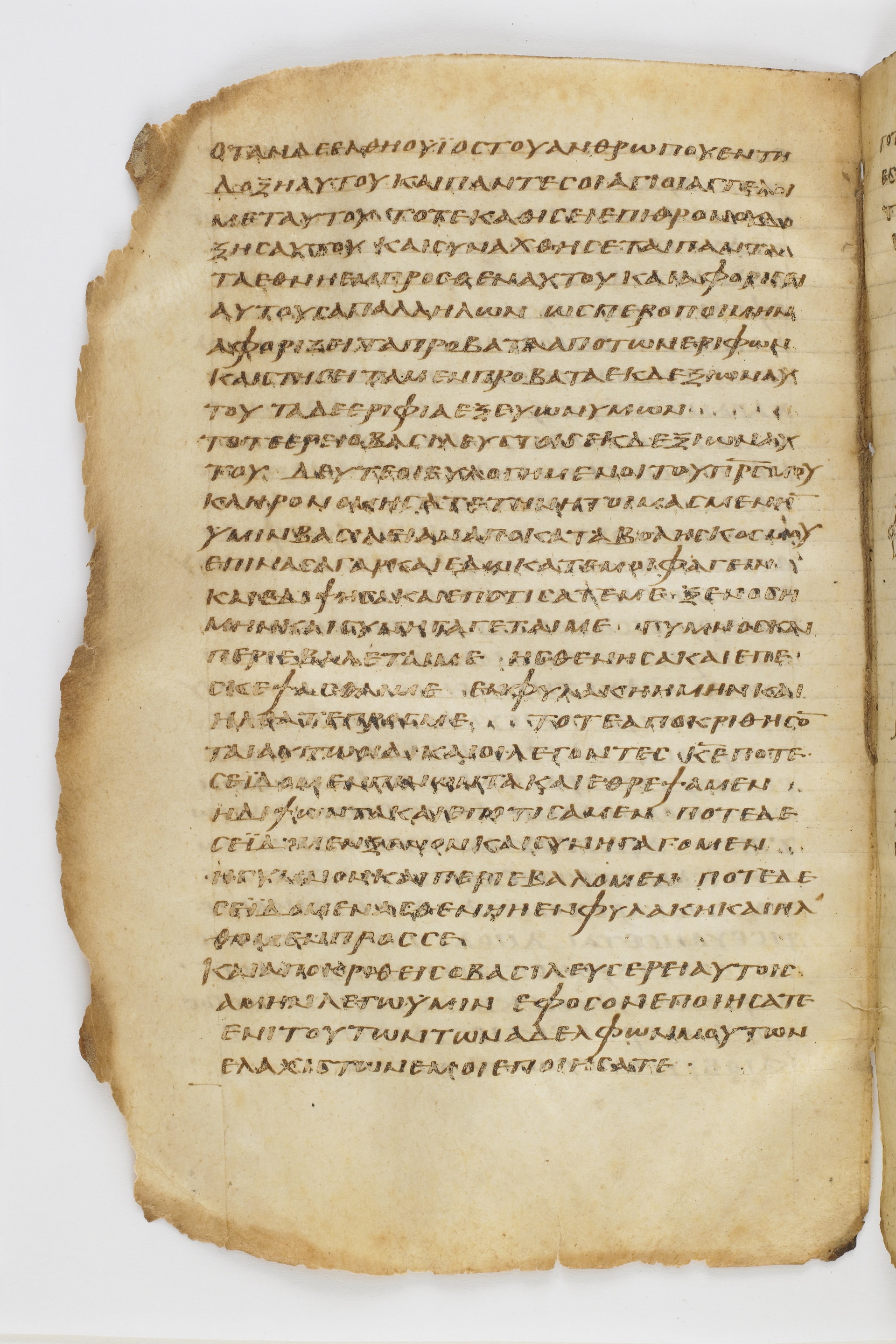 GA 032, лист 48, Оборотная сторона (verso)