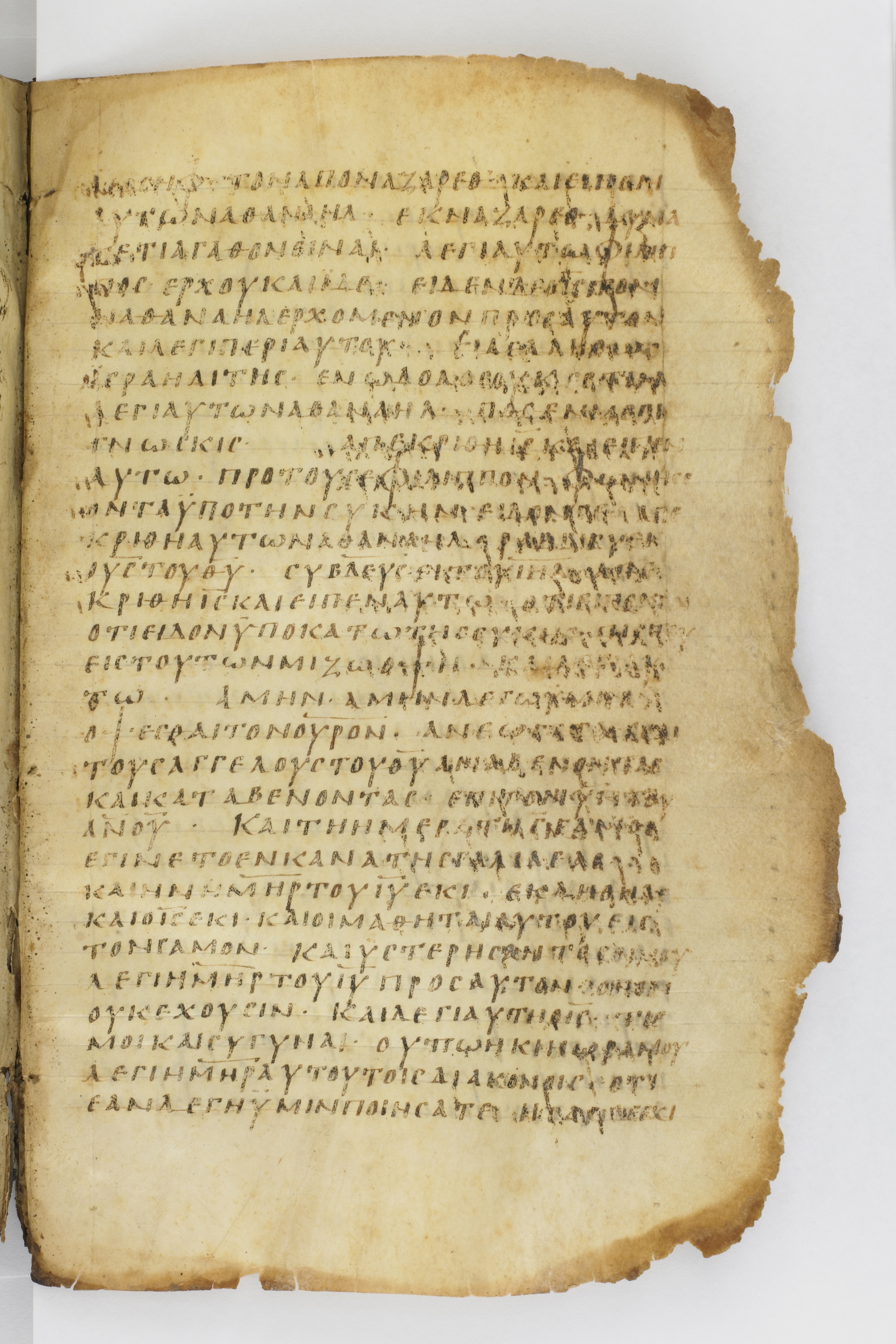GA 032, лист 59, Лицевая сторона (recto)