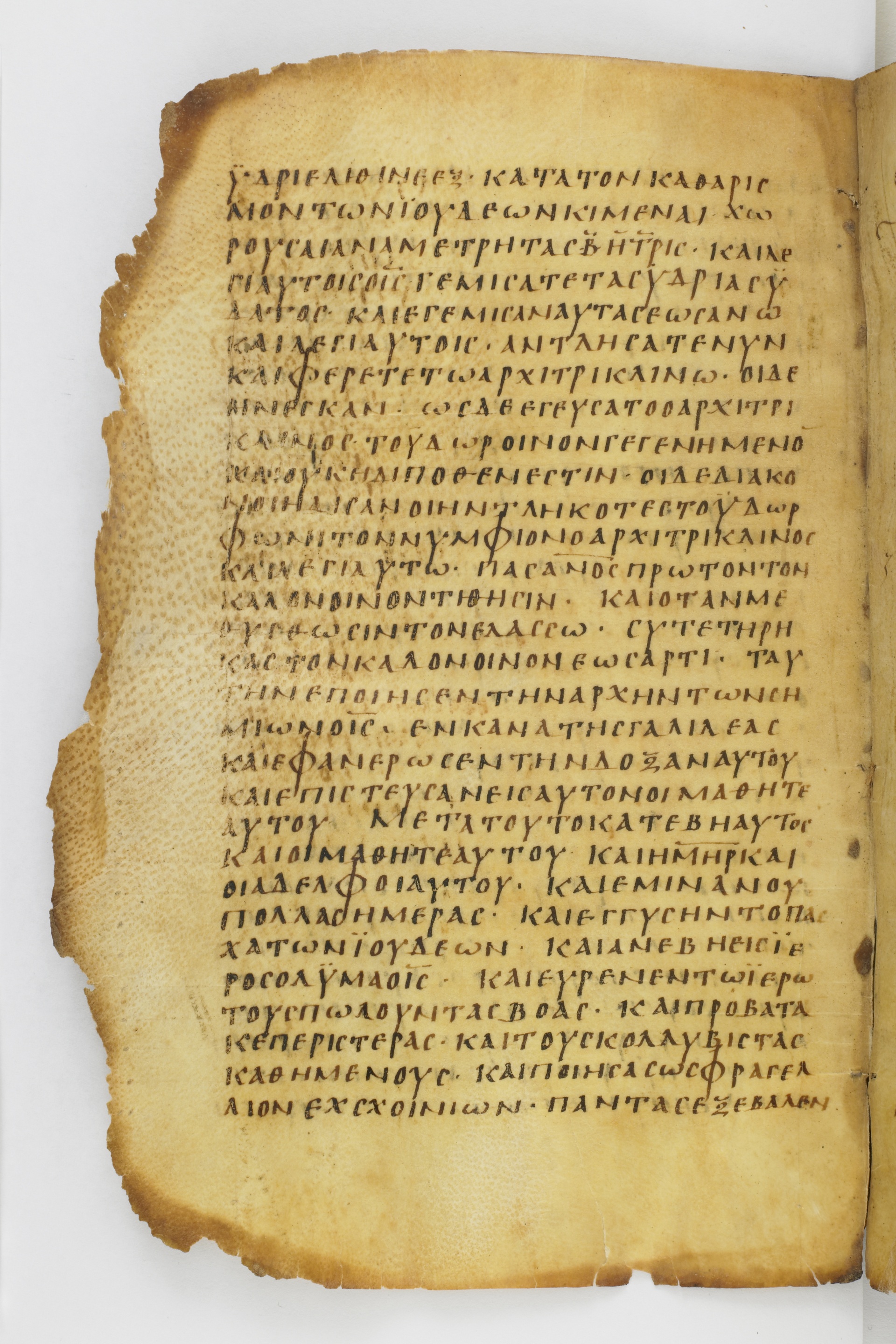 GA 032, лист 59, Оборотная сторона (verso)