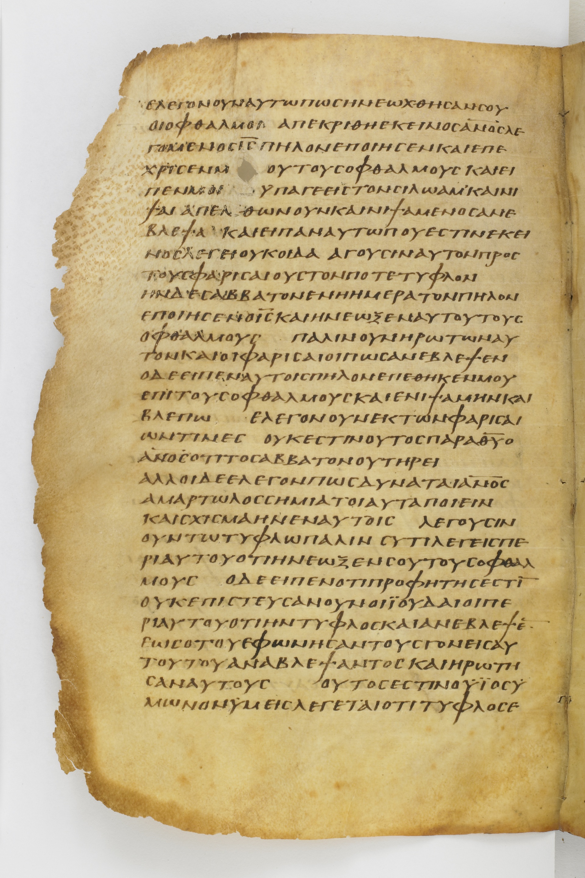GA 032, лист 75, Оборотная сторона (verso)