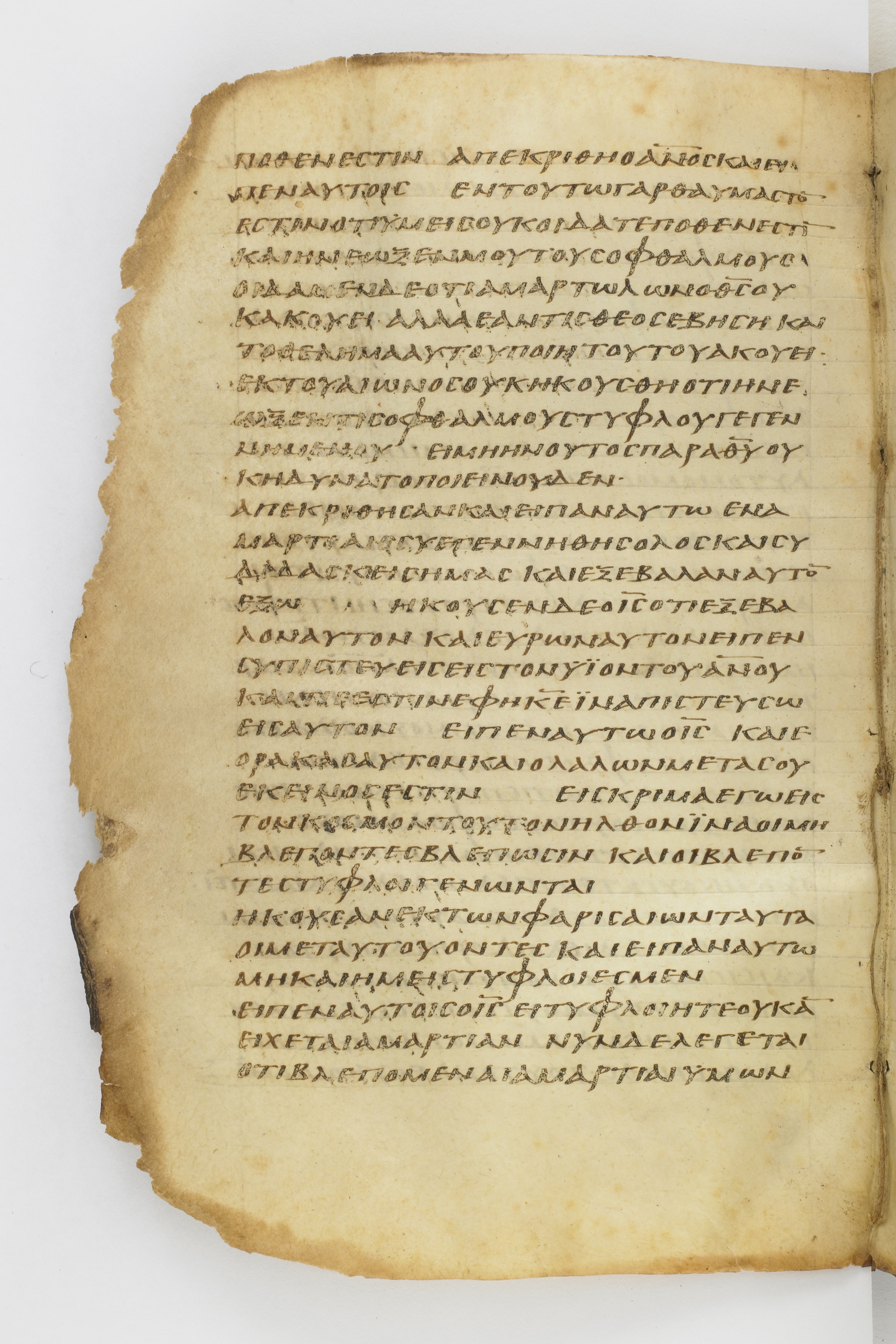 GA 032, лист 76, Оборотная сторона (verso)