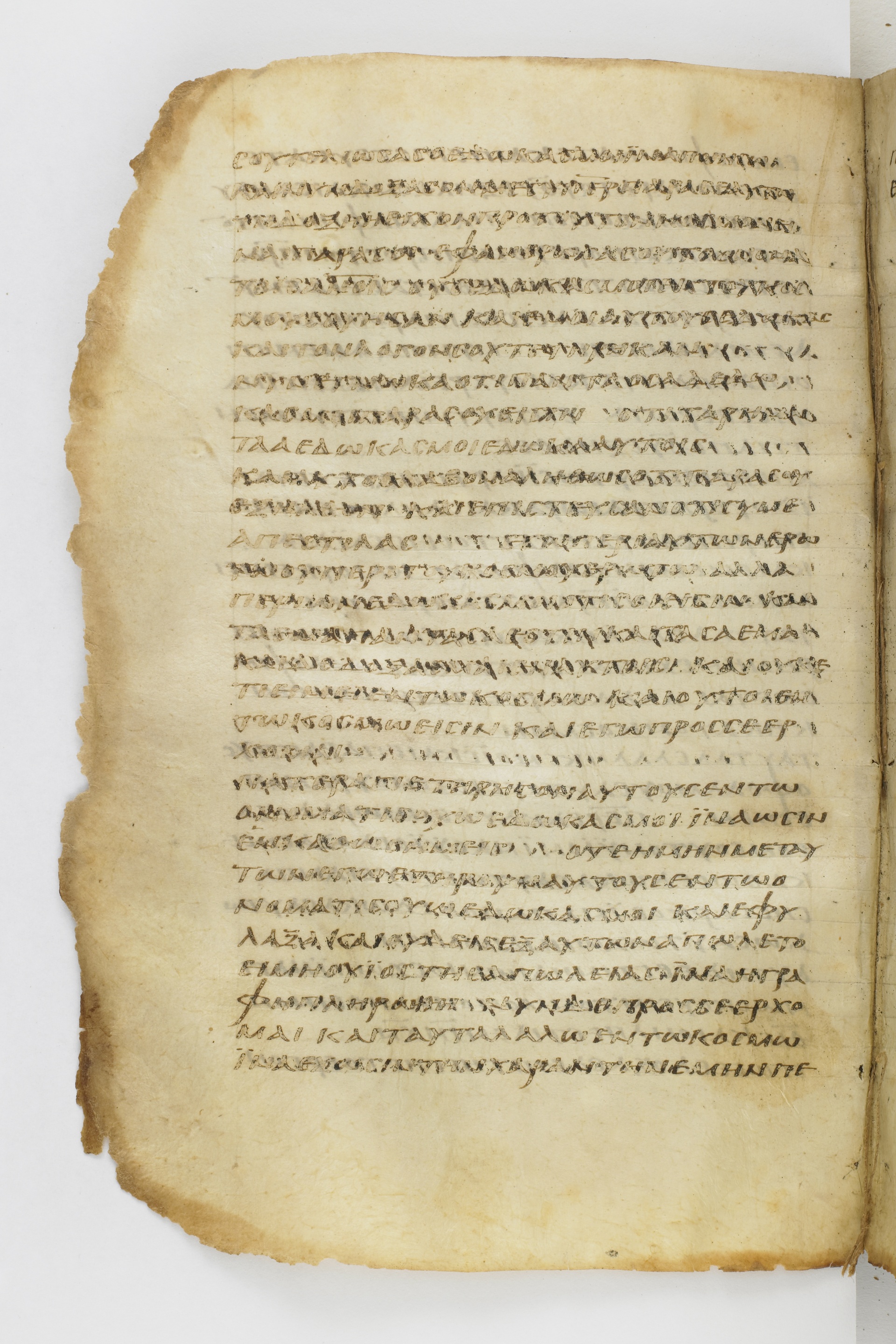 GA 032, лист 88, Оборотная сторона (verso)