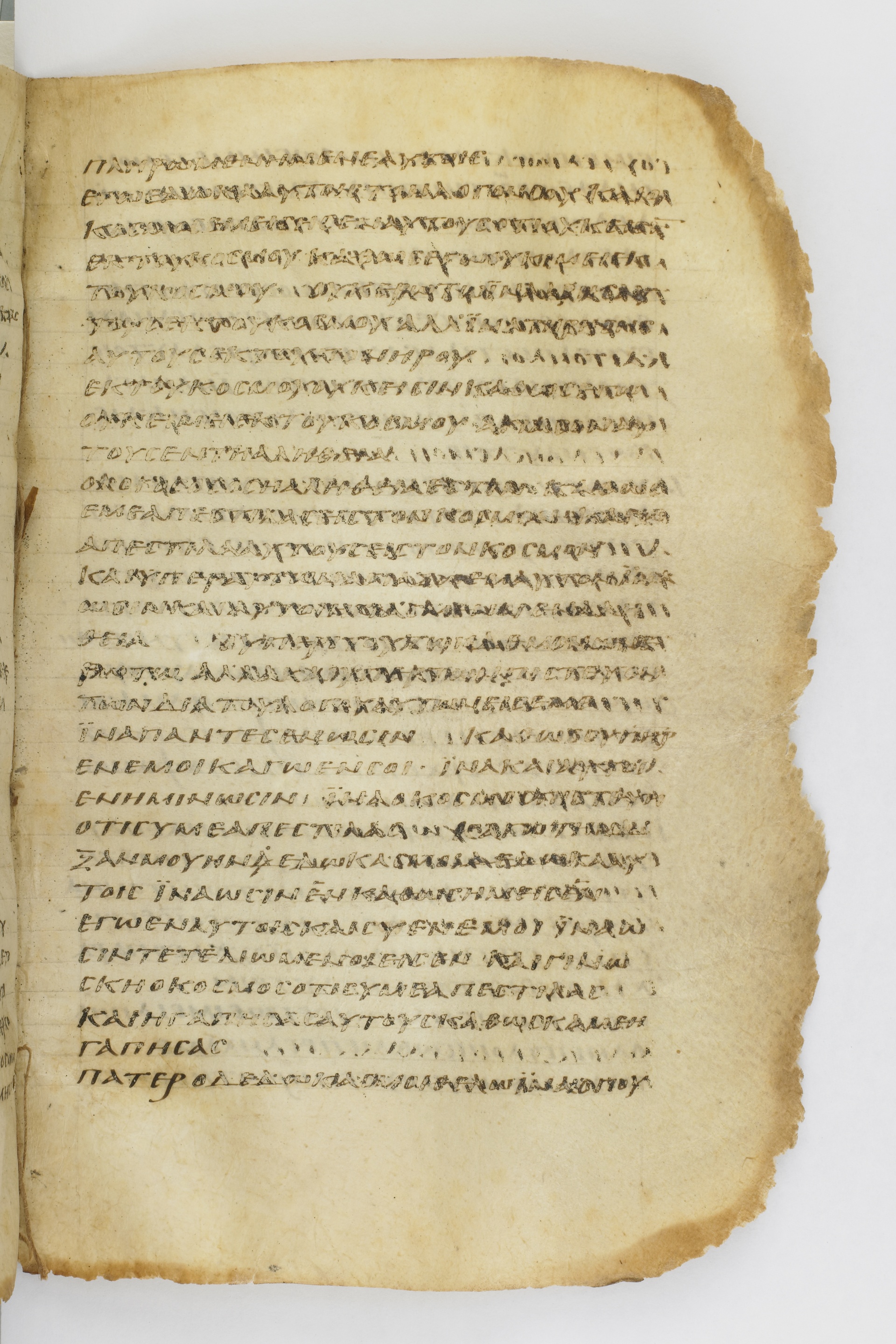 GA 032, лист 89, Лицевая сторона (recto)