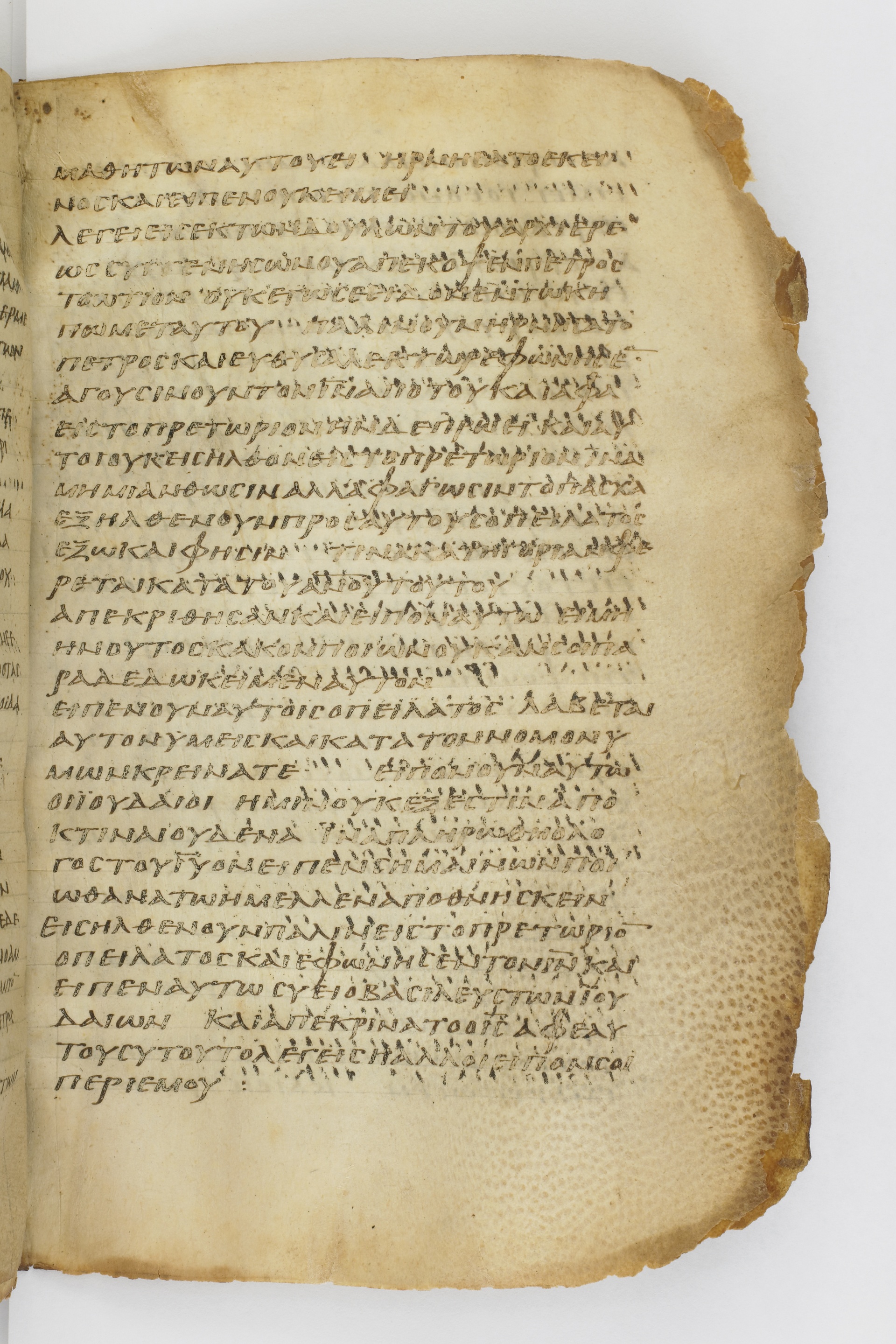 GA 032, лист 91, Лицевая сторона (recto)