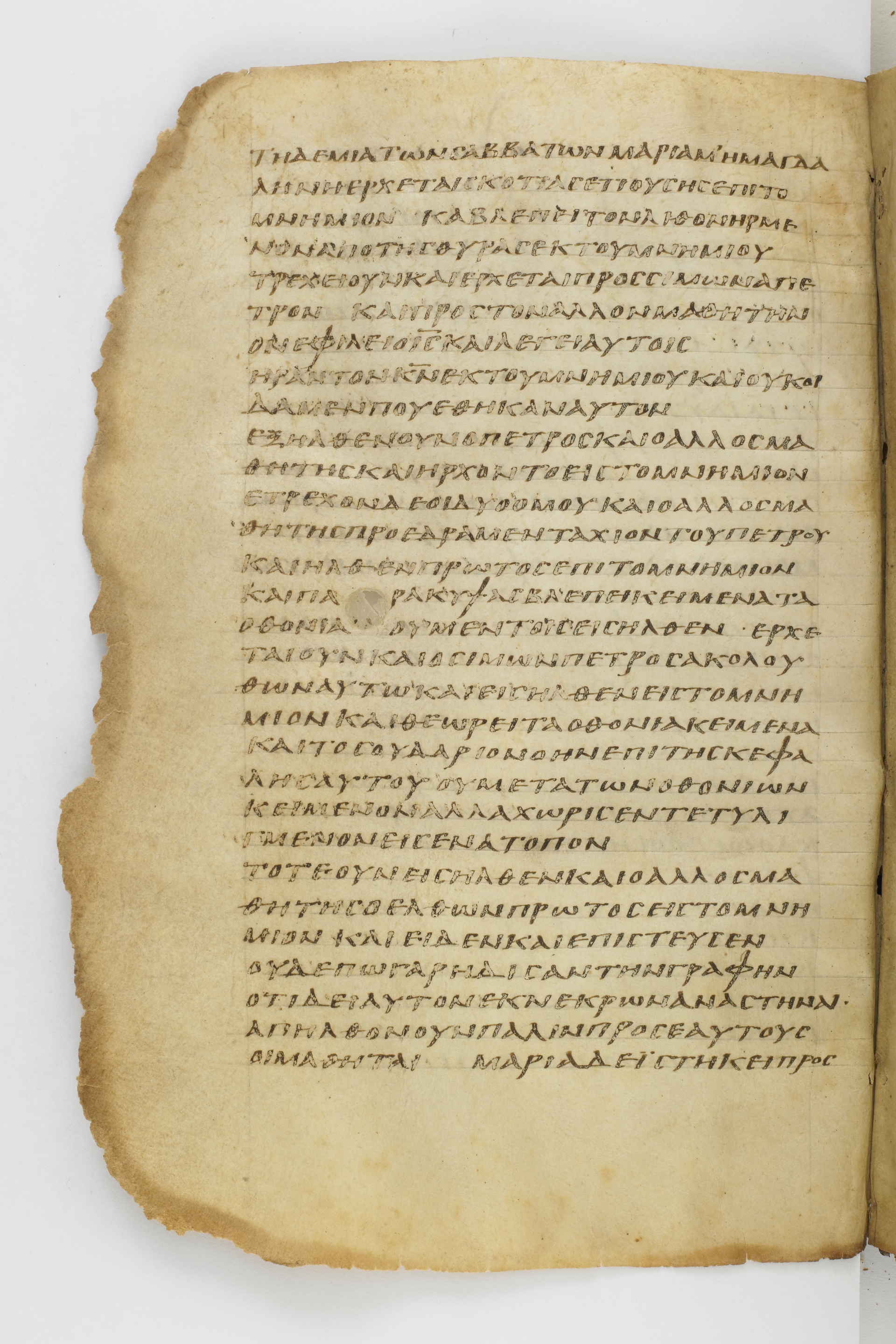 GA 032, лист 94, Оборотная сторона (verso)