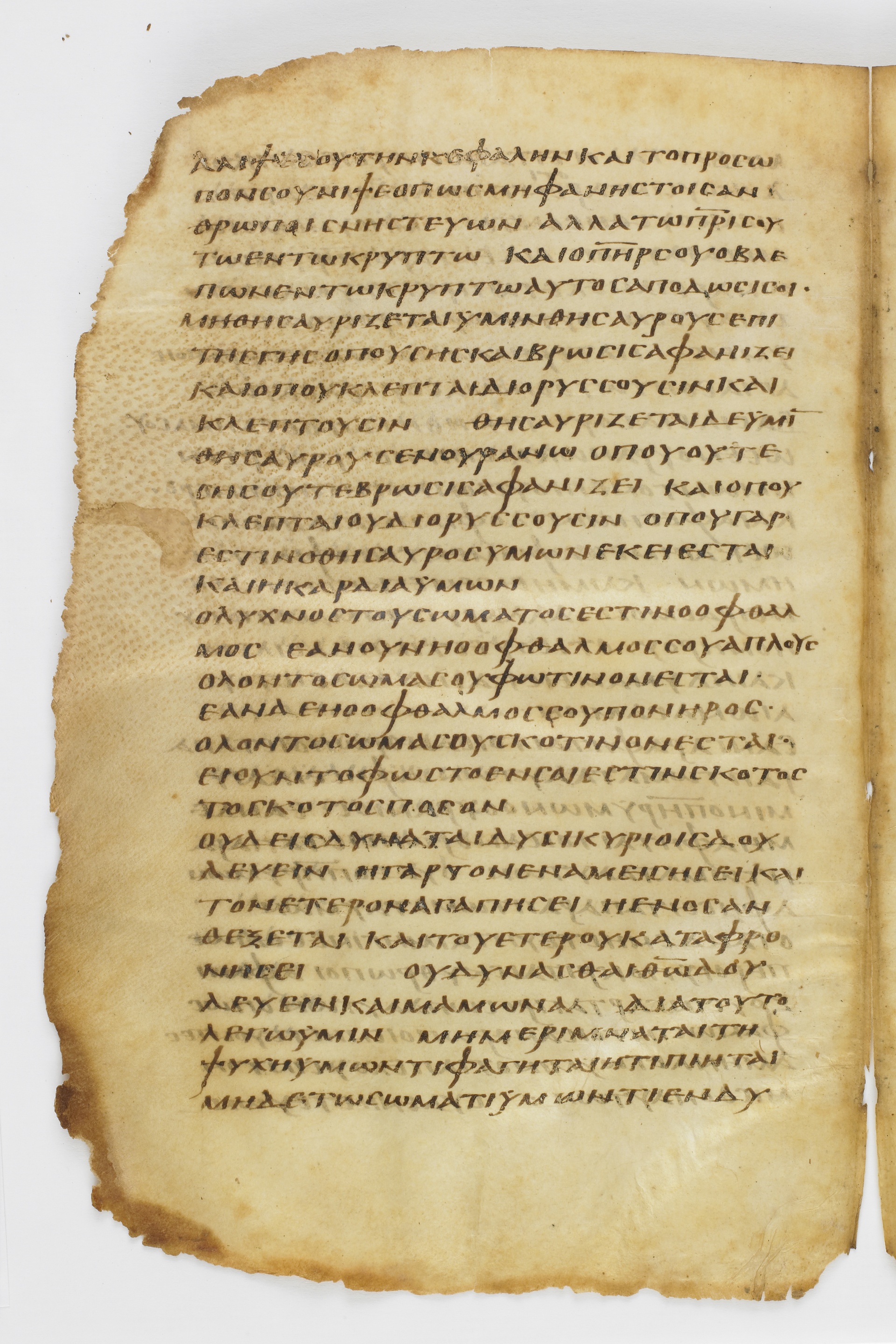 GA 032, лист 9, Оборотная сторона (verso)