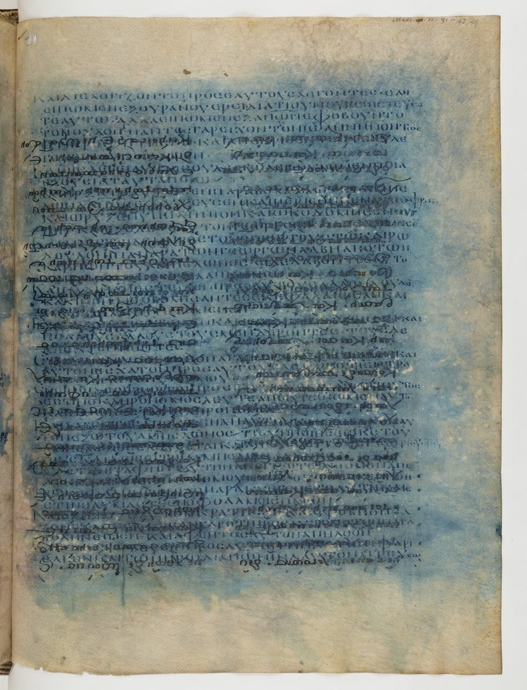 GA 04, лист 100, Лицевая сторона (recto)