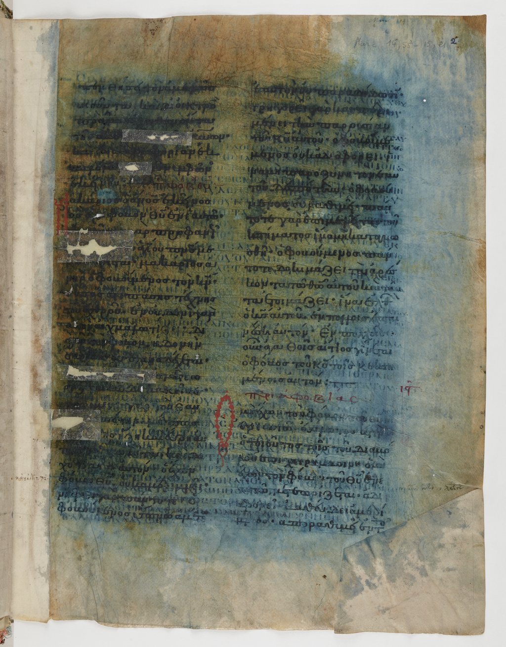 GA 04, лист 103, Лицевая сторона (recto)