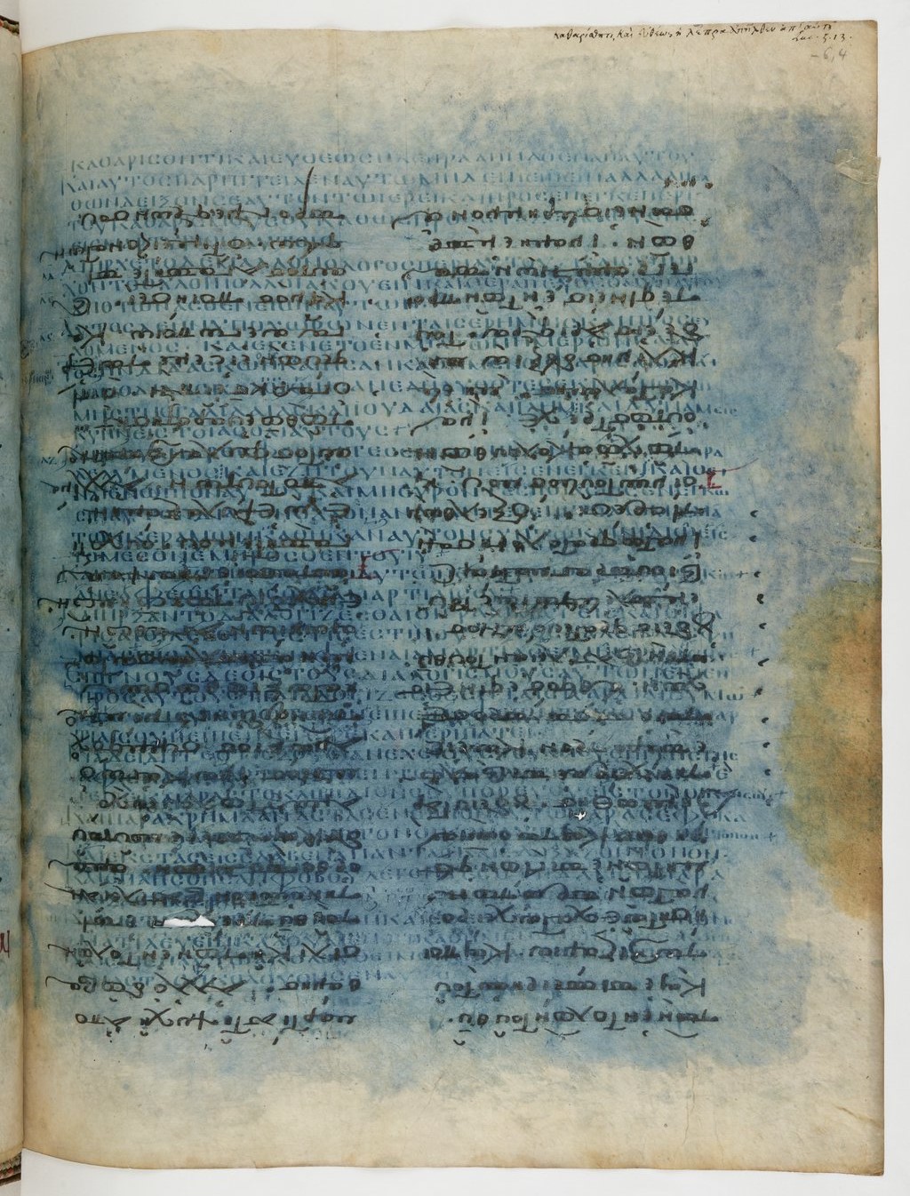 GA 04, лист 111, Лицевая сторона (recto)