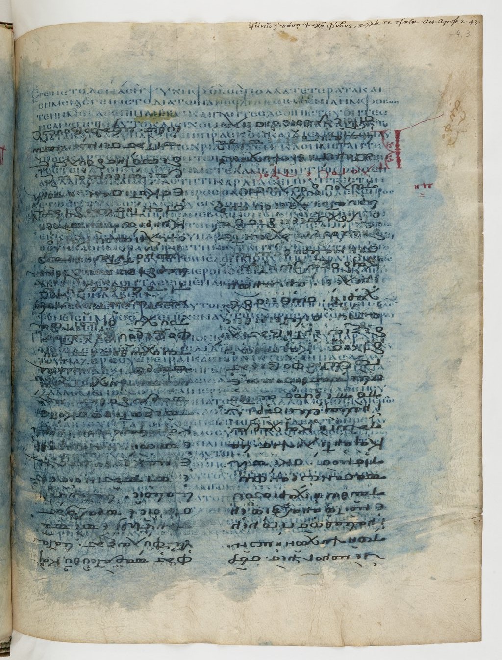 GA 04, лист 135, Лицевая сторона (recto)