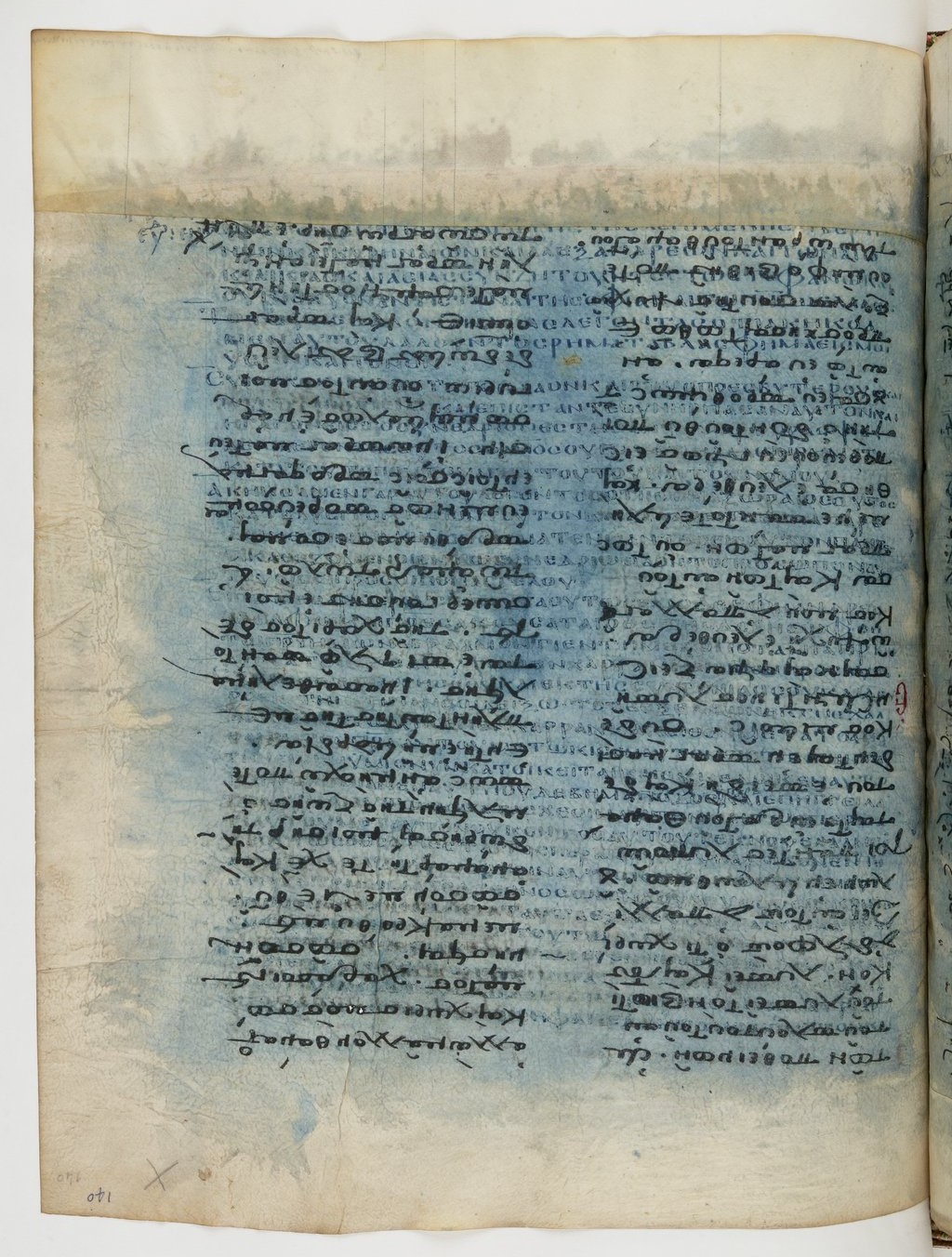 GA 04, лист 136, Оборотная сторона (verso)