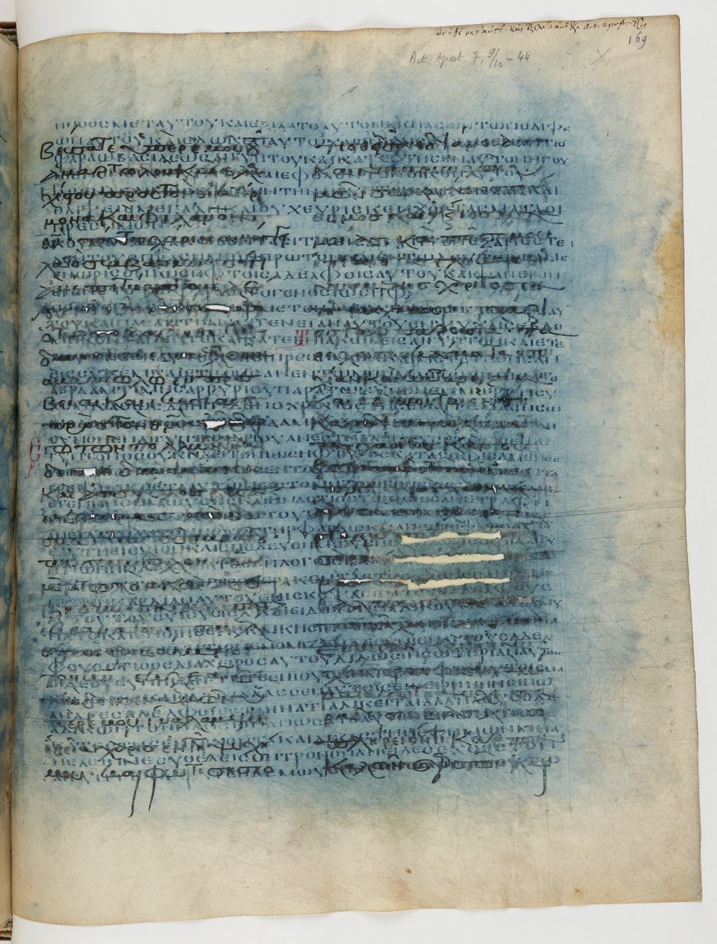 GA 04, лист 137, Лицевая сторона (recto)