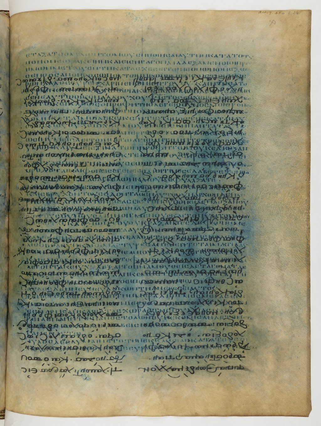 GA 04, лист 138, Лицевая сторона (recto)