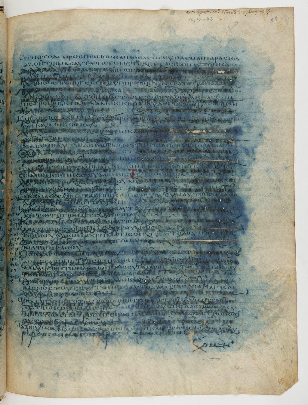 GA 04, лист 141, Лицевая сторона (recto)