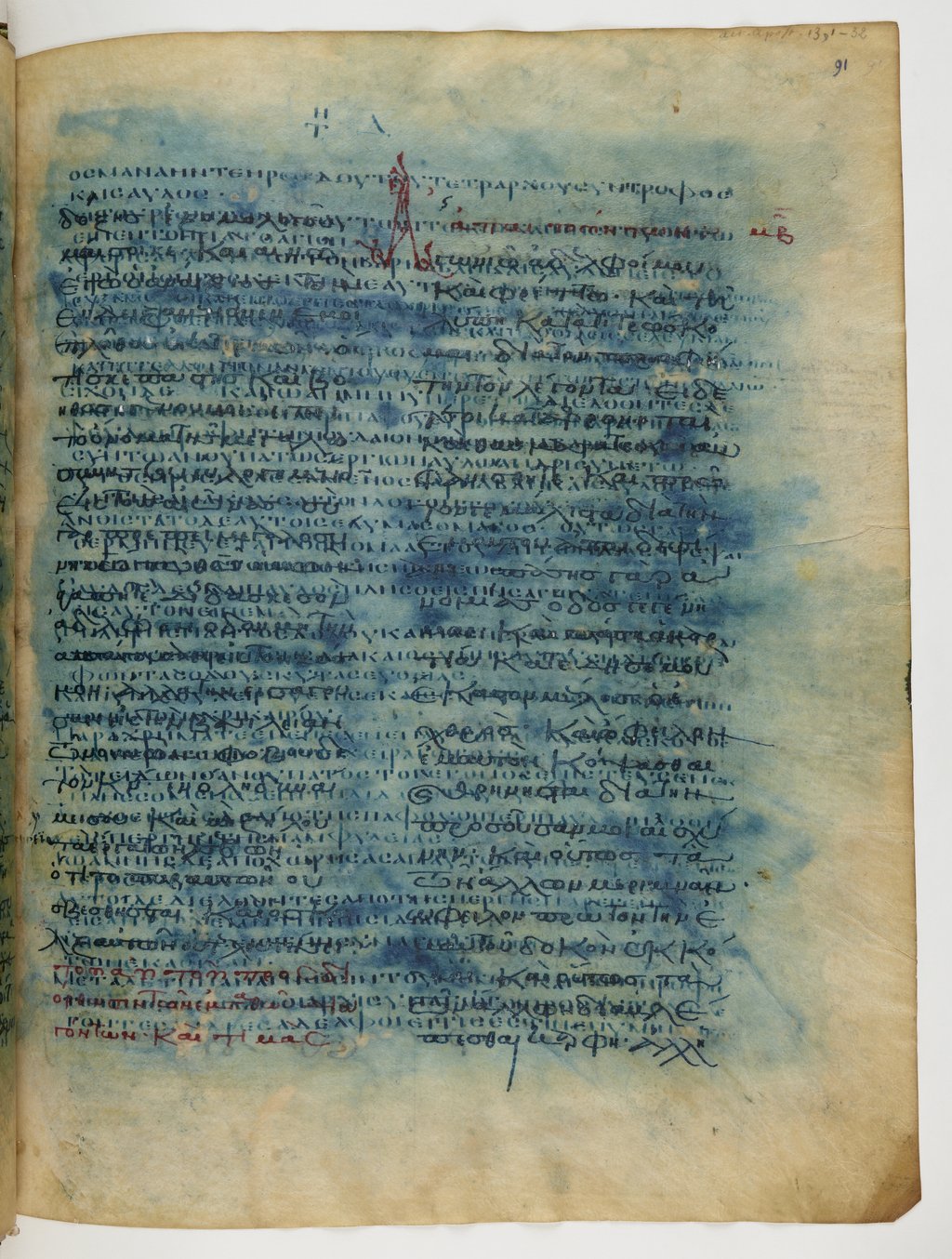 GA 04, лист 142, Лицевая сторона (recto)