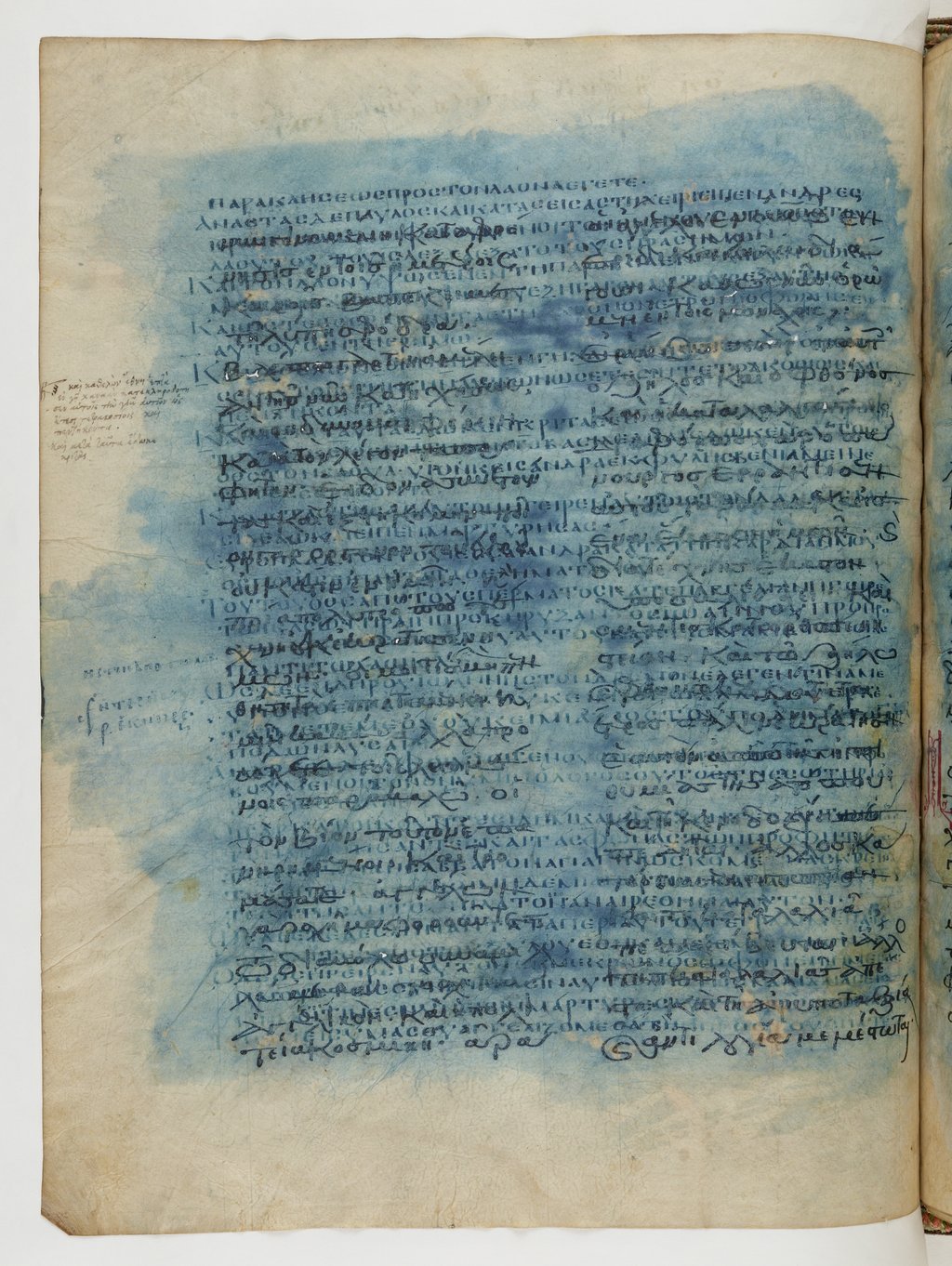 GA 04, лист 142, Оборотная сторона (verso)
