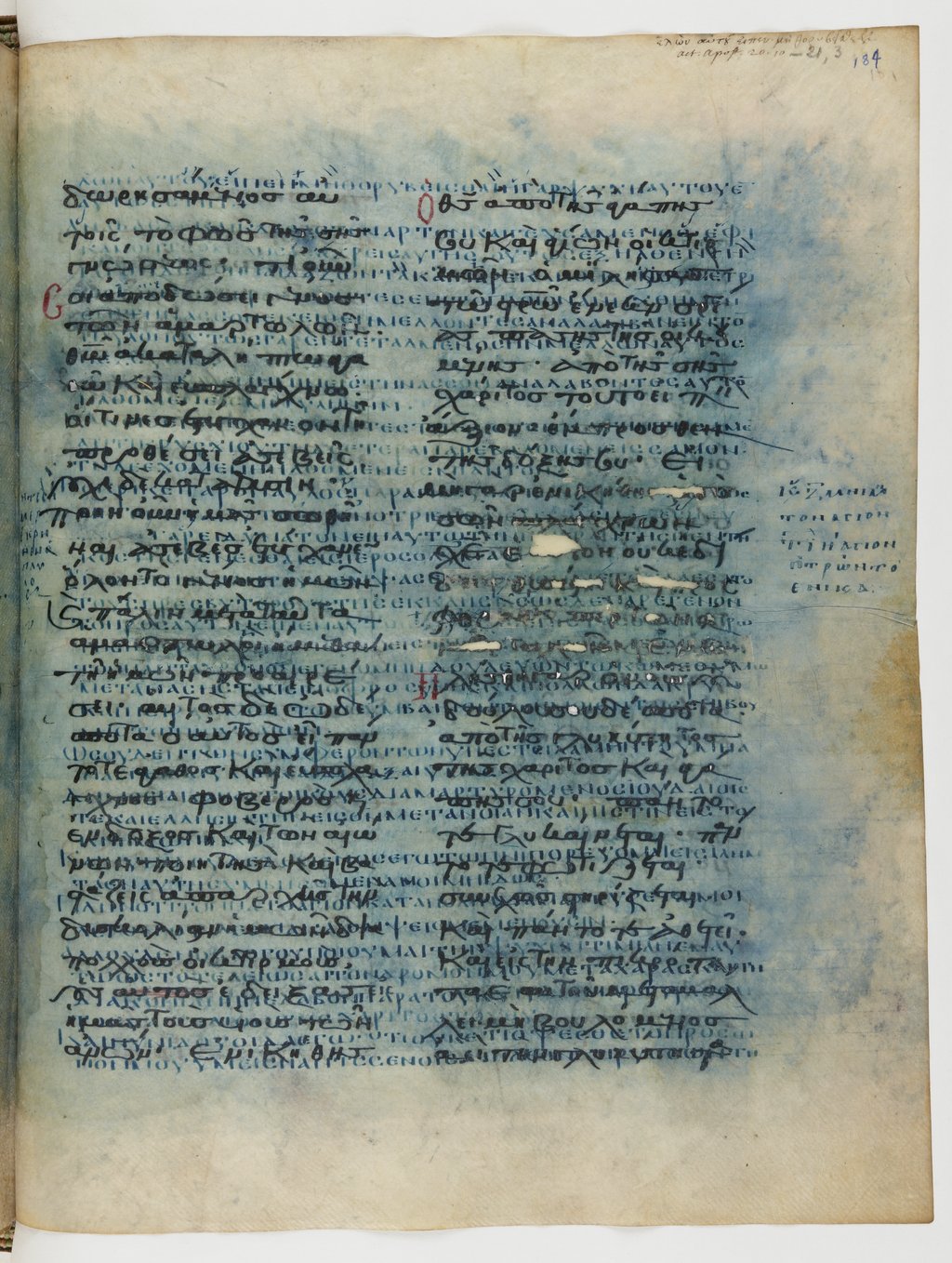 GA 04, лист 147, Лицевая сторона (recto)