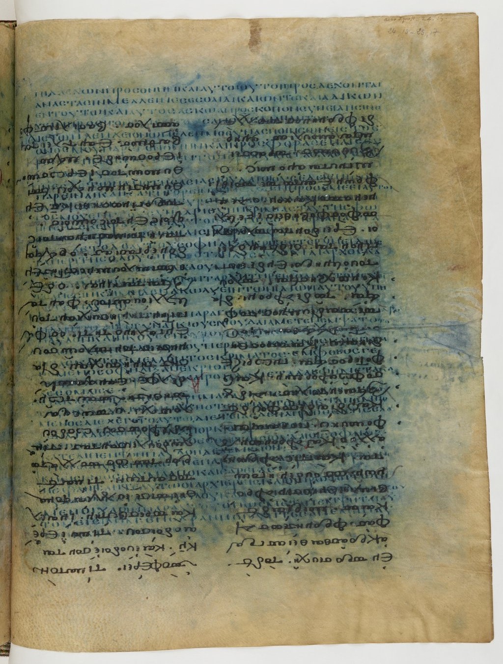 GA 04, лист 150, Лицевая сторона (recto)