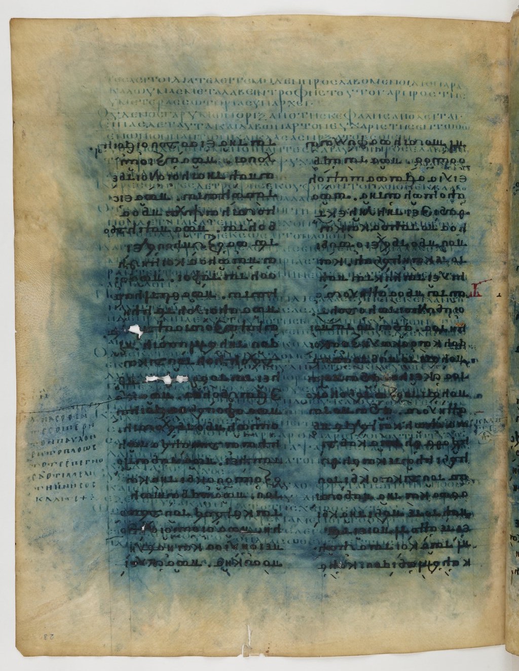 GA 04, лист 152, Оборотная сторона (verso)