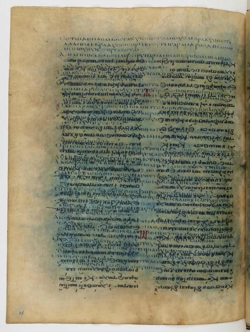 GA 04, лист 153, Оборотная сторона (verso)