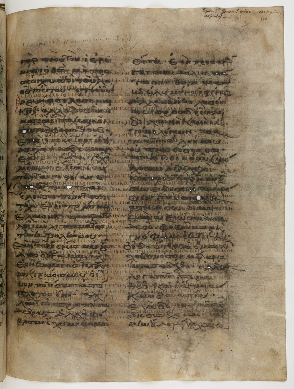GA 04, лист 159, Лицевая сторона (recto)