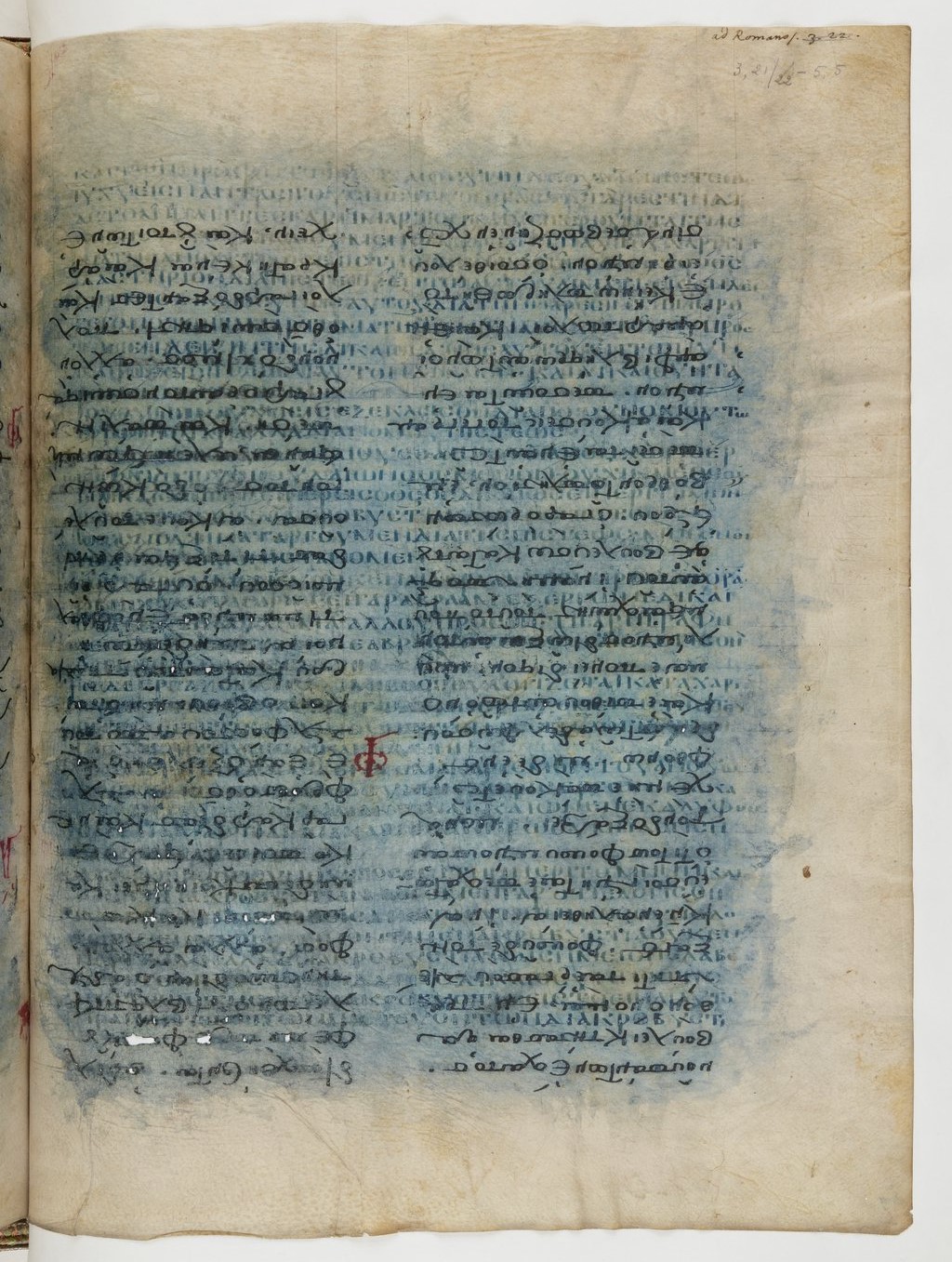GA 04, лист 164, Лицевая сторона (recto)