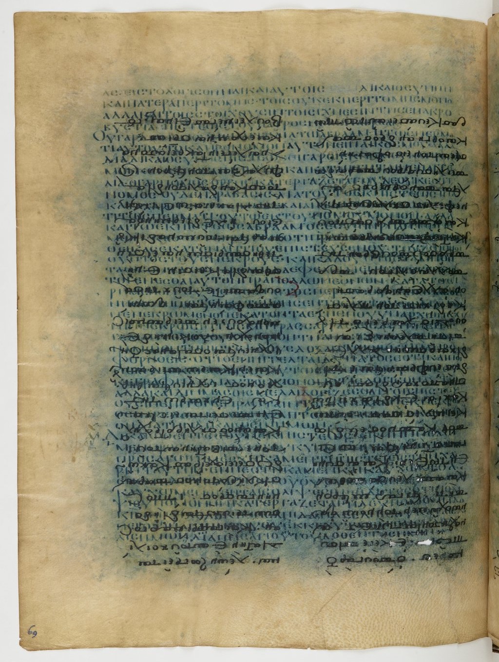 GA 04, лист 164, Оборотная сторона (verso)