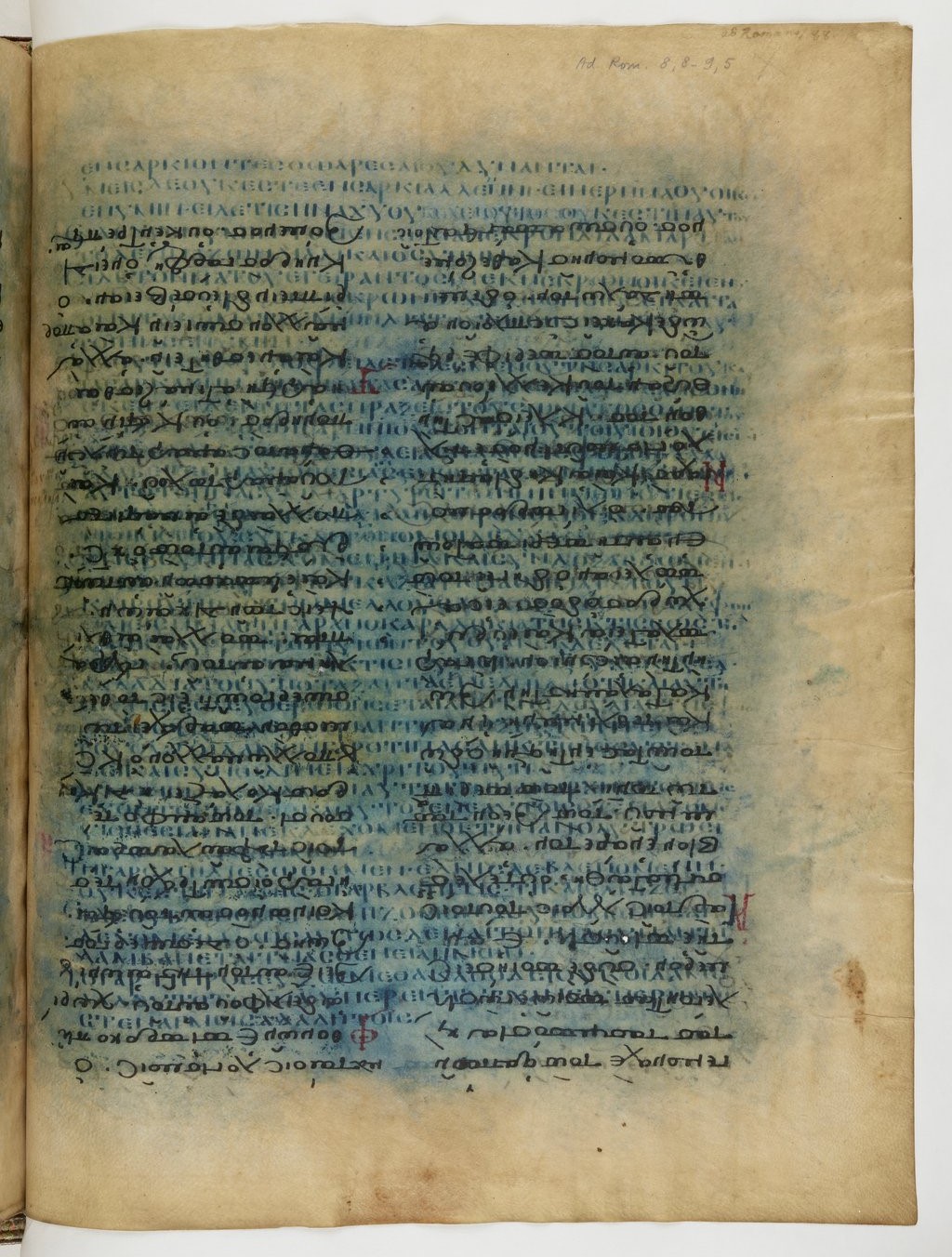 GA 04, лист 167, Лицевая сторона (recto)